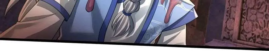 Infinite Extraction: Starting With the Nuclearization of the Immortal World Chapter 33 page 47 - 