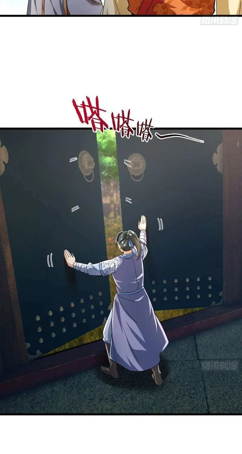 Infinite Extraction: Starting With the Nuclearization of the Immortal World Chapter 34 page 53 - 