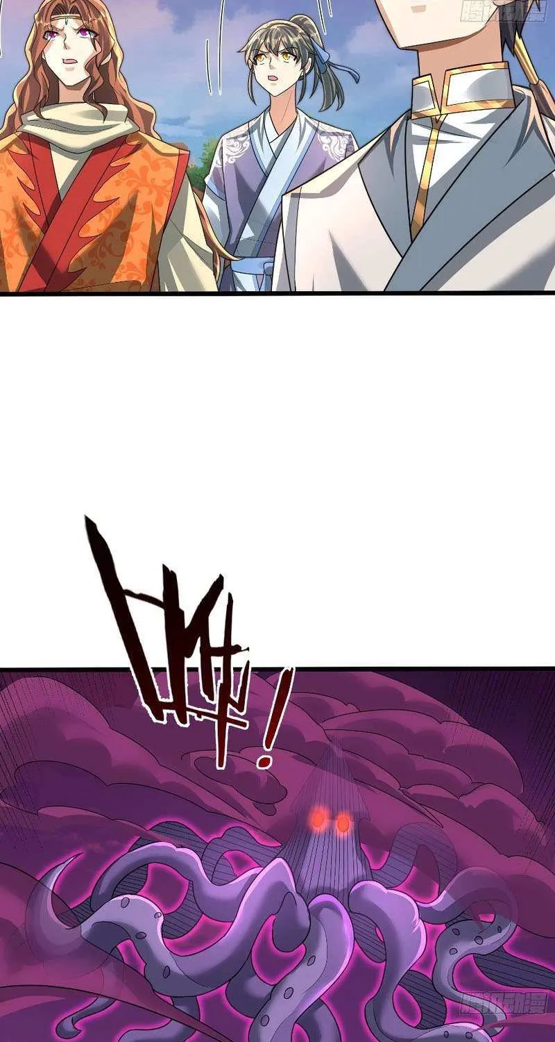 Infinite Extraction: Starting With the Nuclearization of the Immortal World Chapter 34 page 8 - 