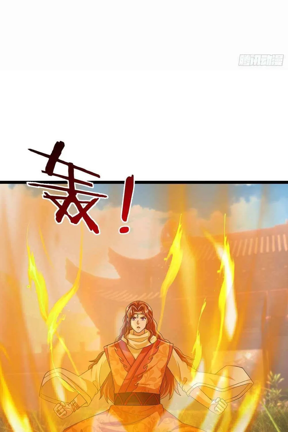 Infinite Extraction: Starting With the Nuclearization of the Immortal World Chapter 35 page 21 - 