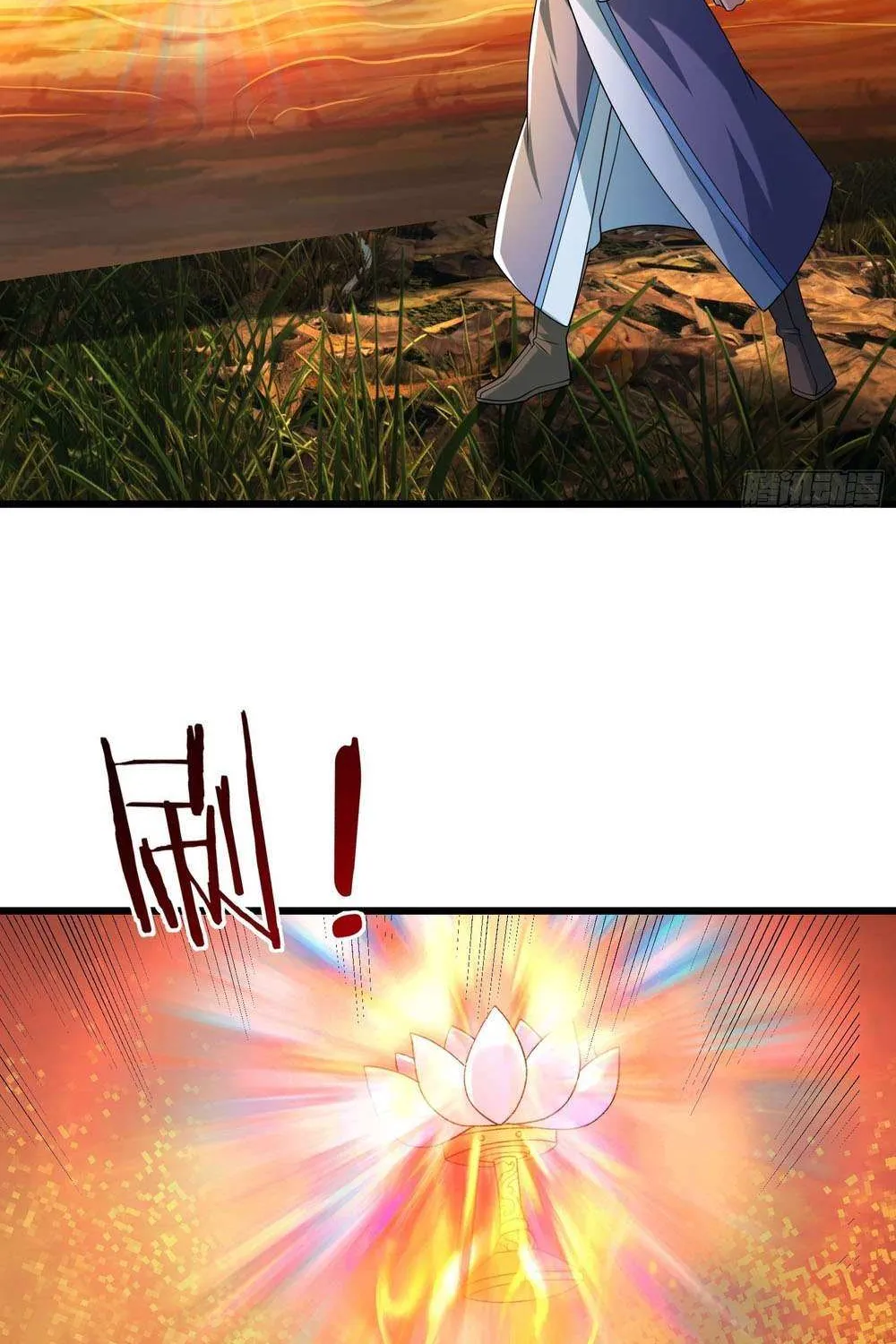 Infinite Extraction: Starting With the Nuclearization of the Immortal World Chapter 35 page 7 - 