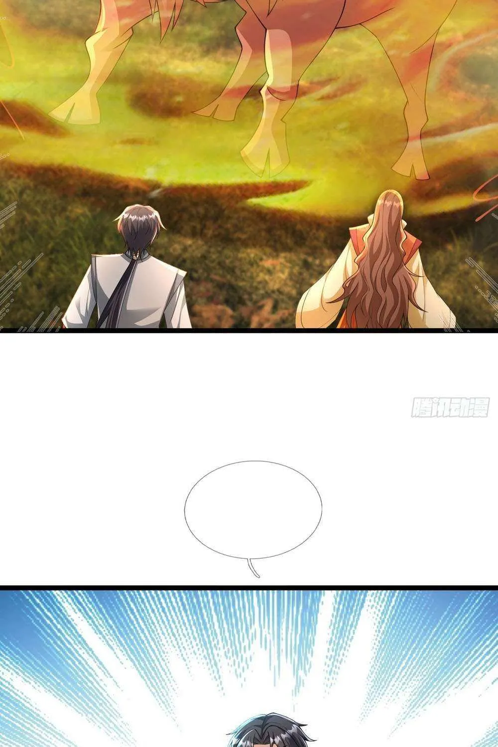 Infinite Extraction: Starting With the Nuclearization of the Immortal World Chapter 35 page 64 - 