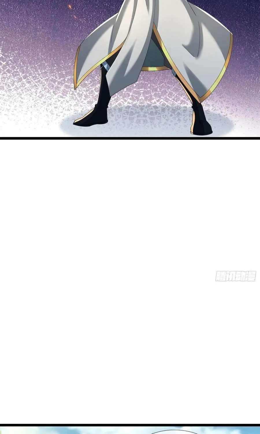 Infinite Extraction: Starting With the Nuclearization of the Immortal World Chapter 36 page 98 - 