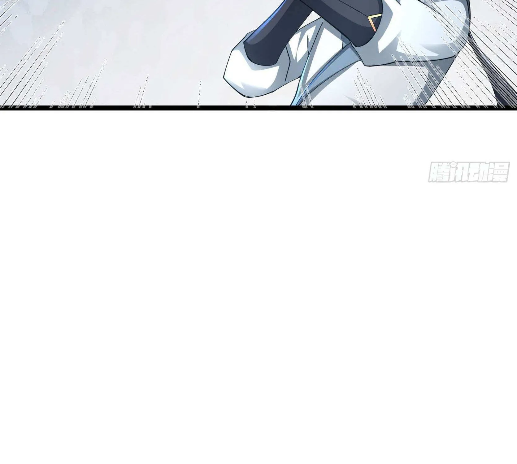 Infinite Extraction: Starting With the Nuclearization of the Immortal World Chapter 37 page 11 - 