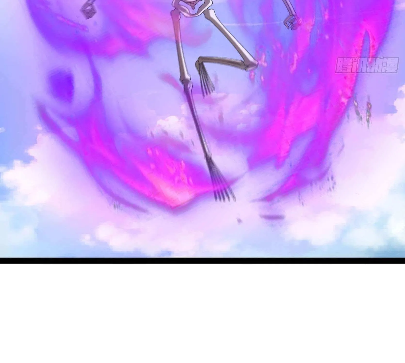 Infinite Extraction: Starting With the Nuclearization of the Immortal World Chapter 37 page 112 - 