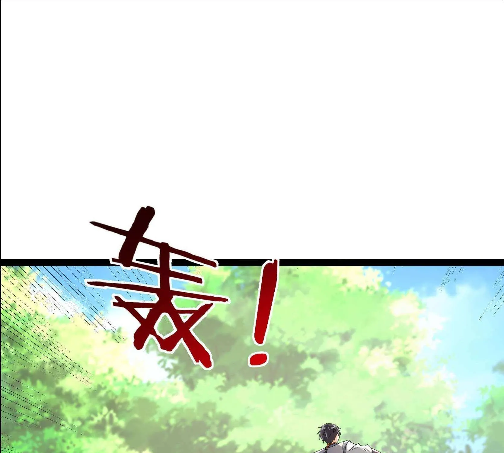 Infinite Extraction: Starting With the Nuclearization of the Immortal World Chapter 37 page 120 - 