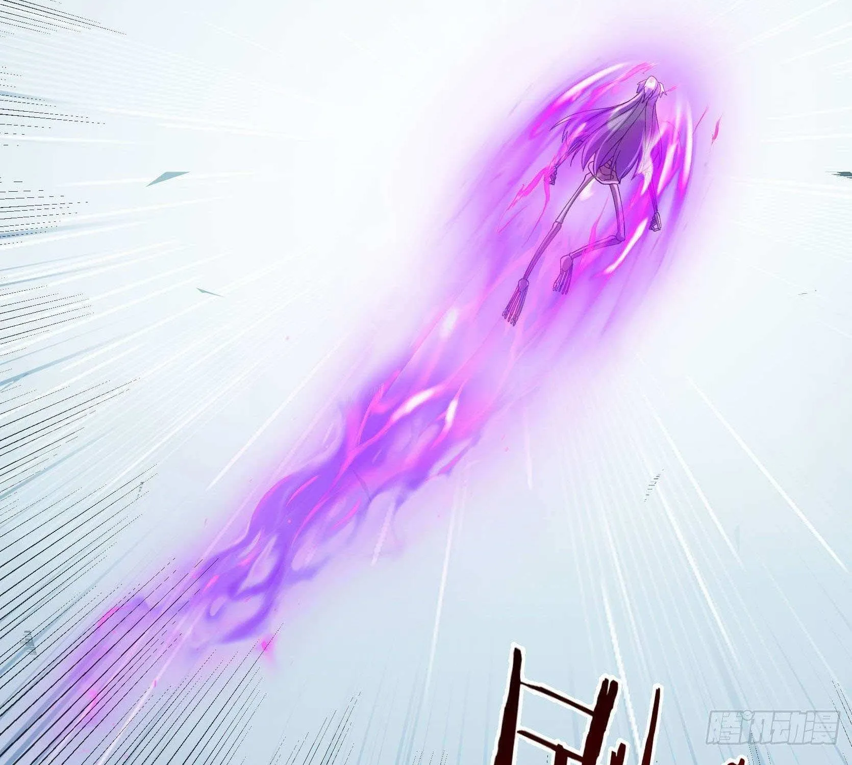 Infinite Extraction: Starting With the Nuclearization of the Immortal World Chapter 37 page 125 - 