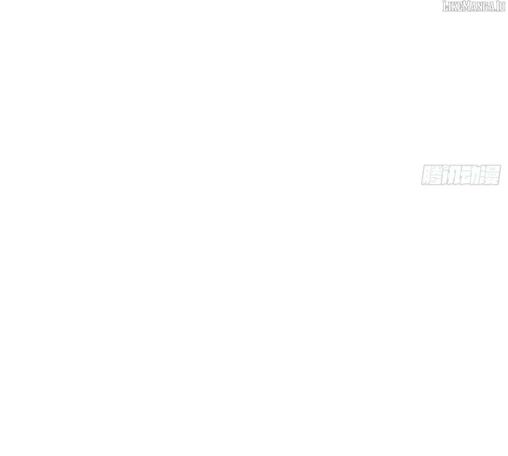 Infinite Extraction: Starting With the Nuclearization of the Immortal World Chapter 37 page 143 - 