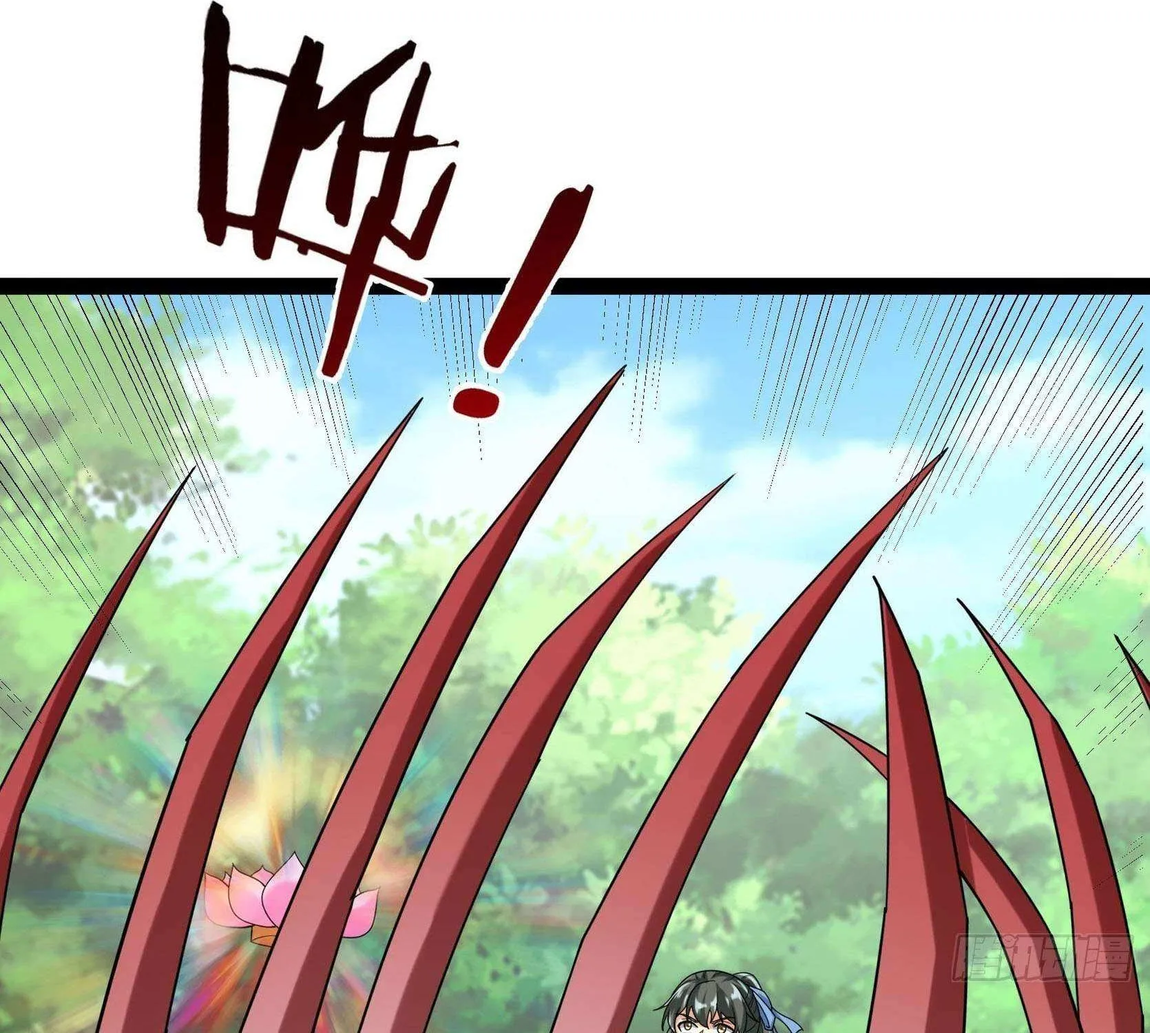 Infinite Extraction: Starting With the Nuclearization of the Immortal World Chapter 37 page 152 - 