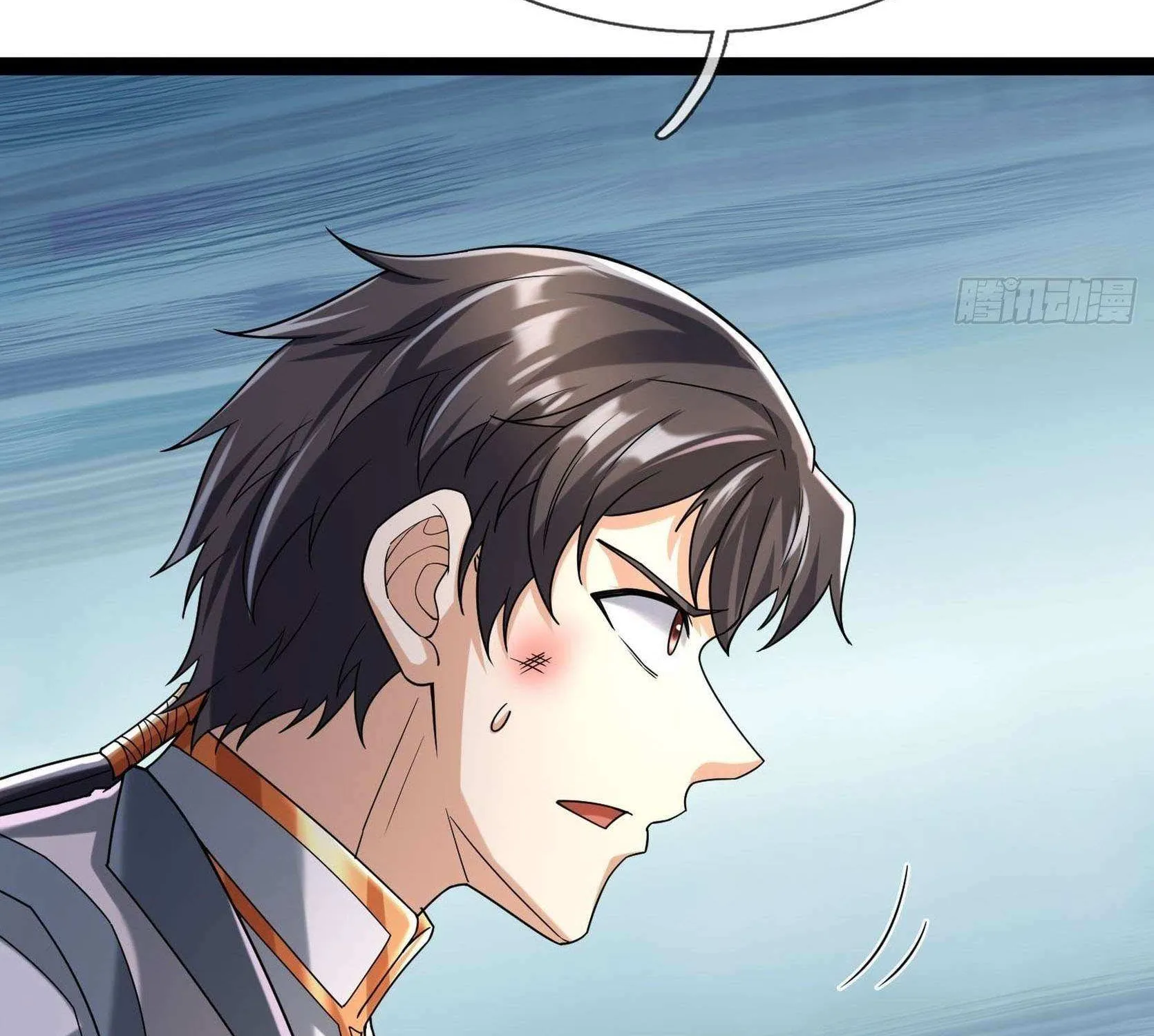 Infinite Extraction: Starting With the Nuclearization of the Immortal World Chapter 37 page 168 - 