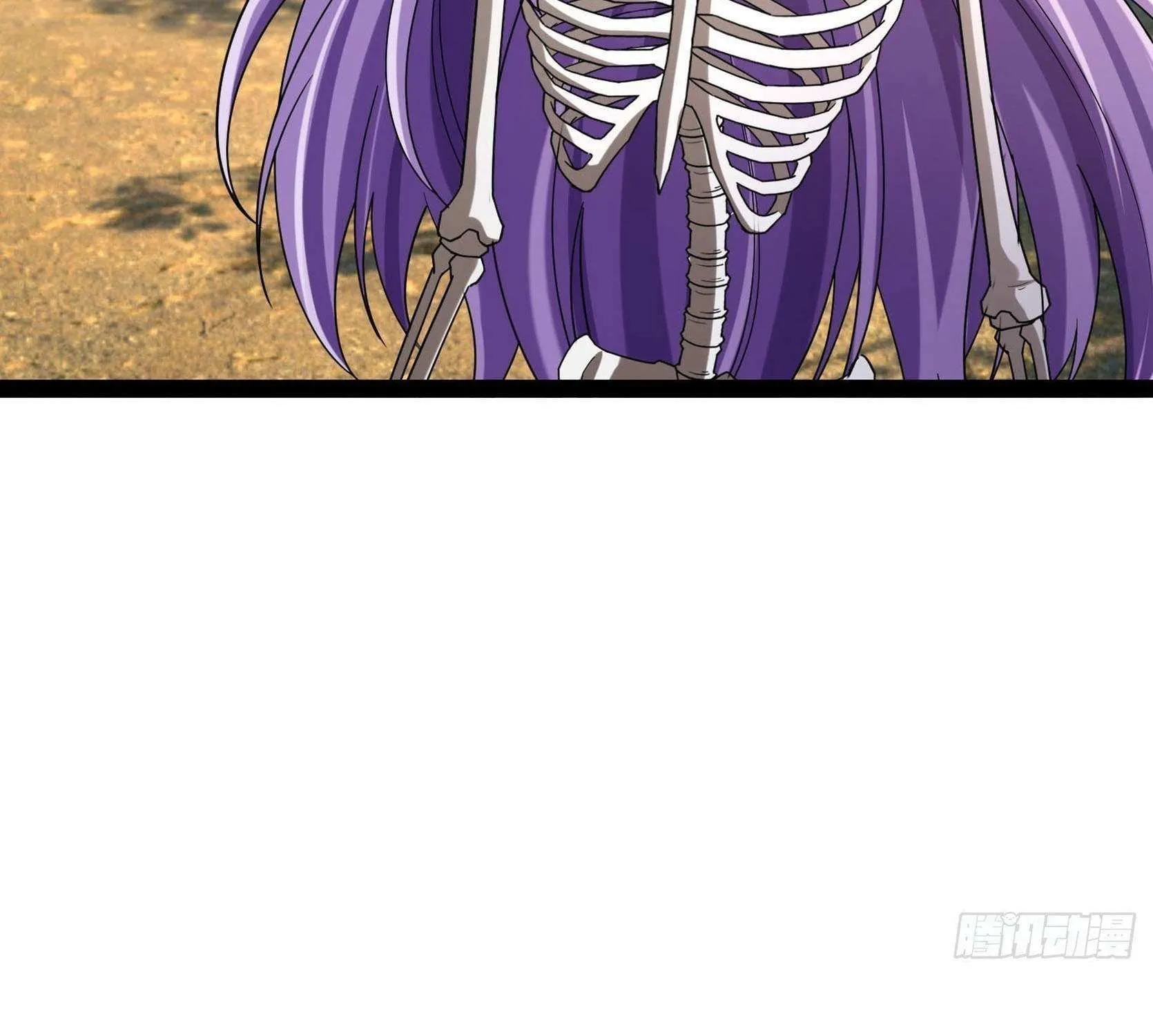 Infinite Extraction: Starting With the Nuclearization of the Immortal World Chapter 37 page 171 - 
