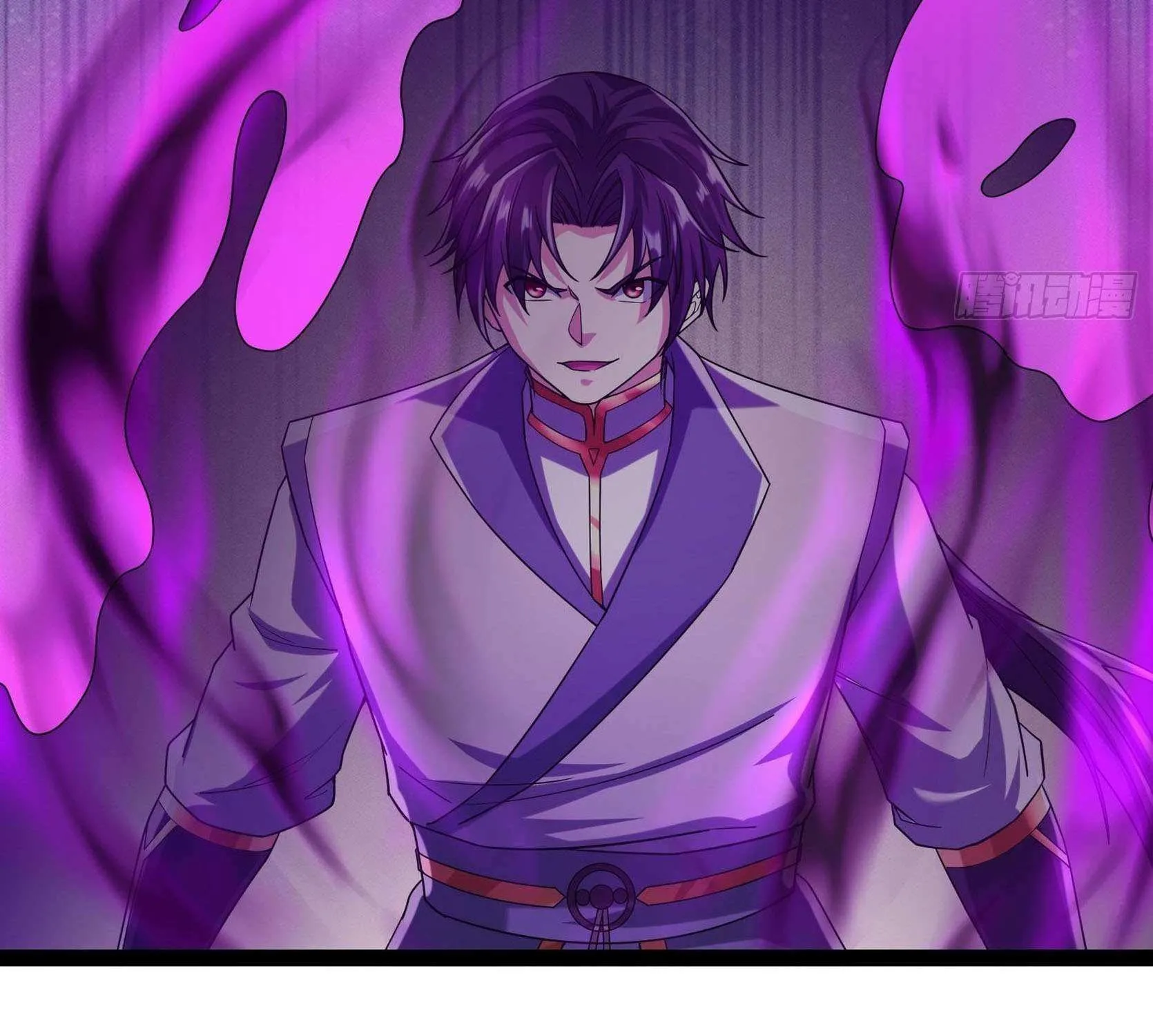 Infinite Extraction: Starting With the Nuclearization of the Immortal World Chapter 37 page 187 - 