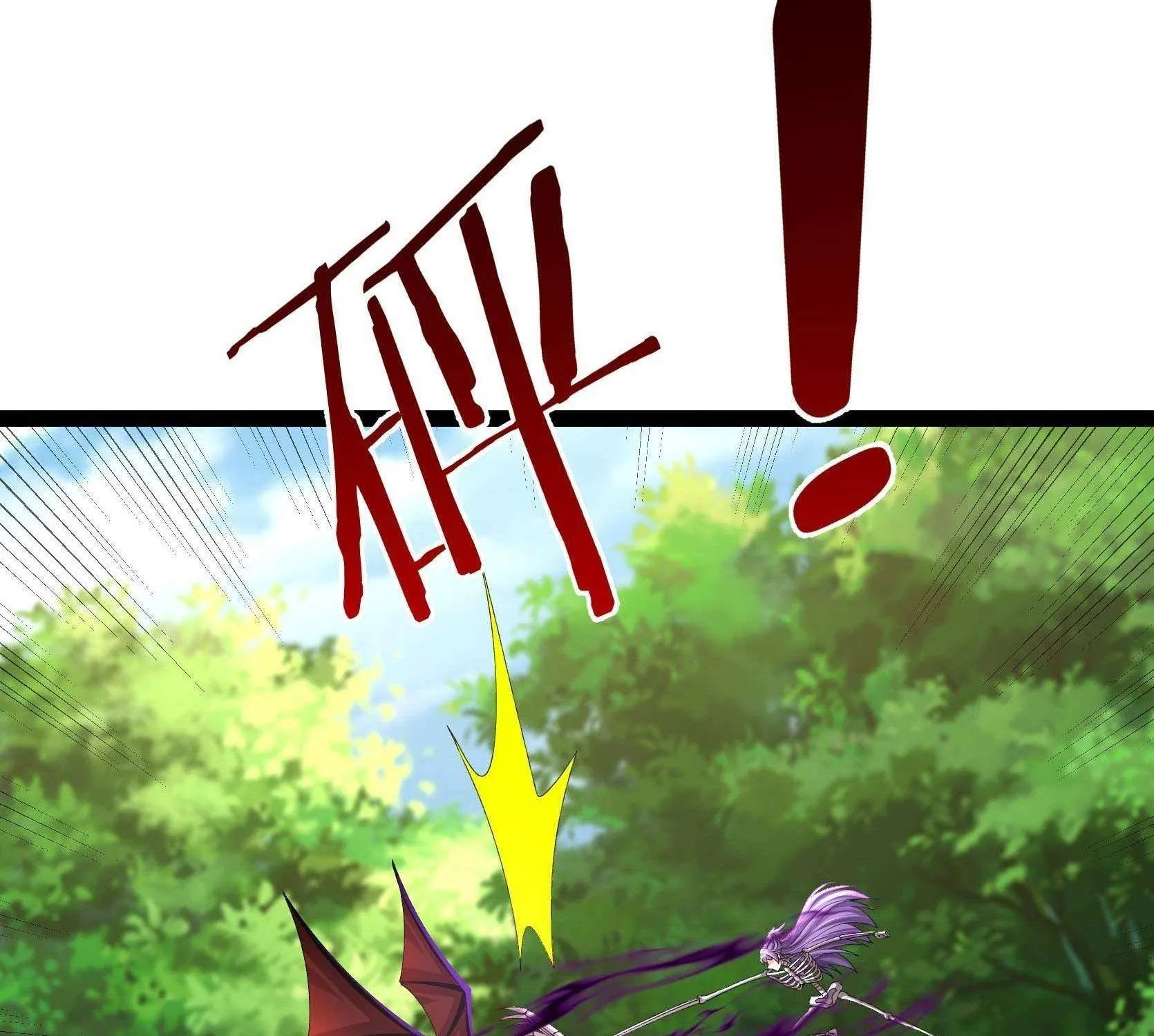 Infinite Extraction: Starting With the Nuclearization of the Immortal World Chapter 37 page 195 - 