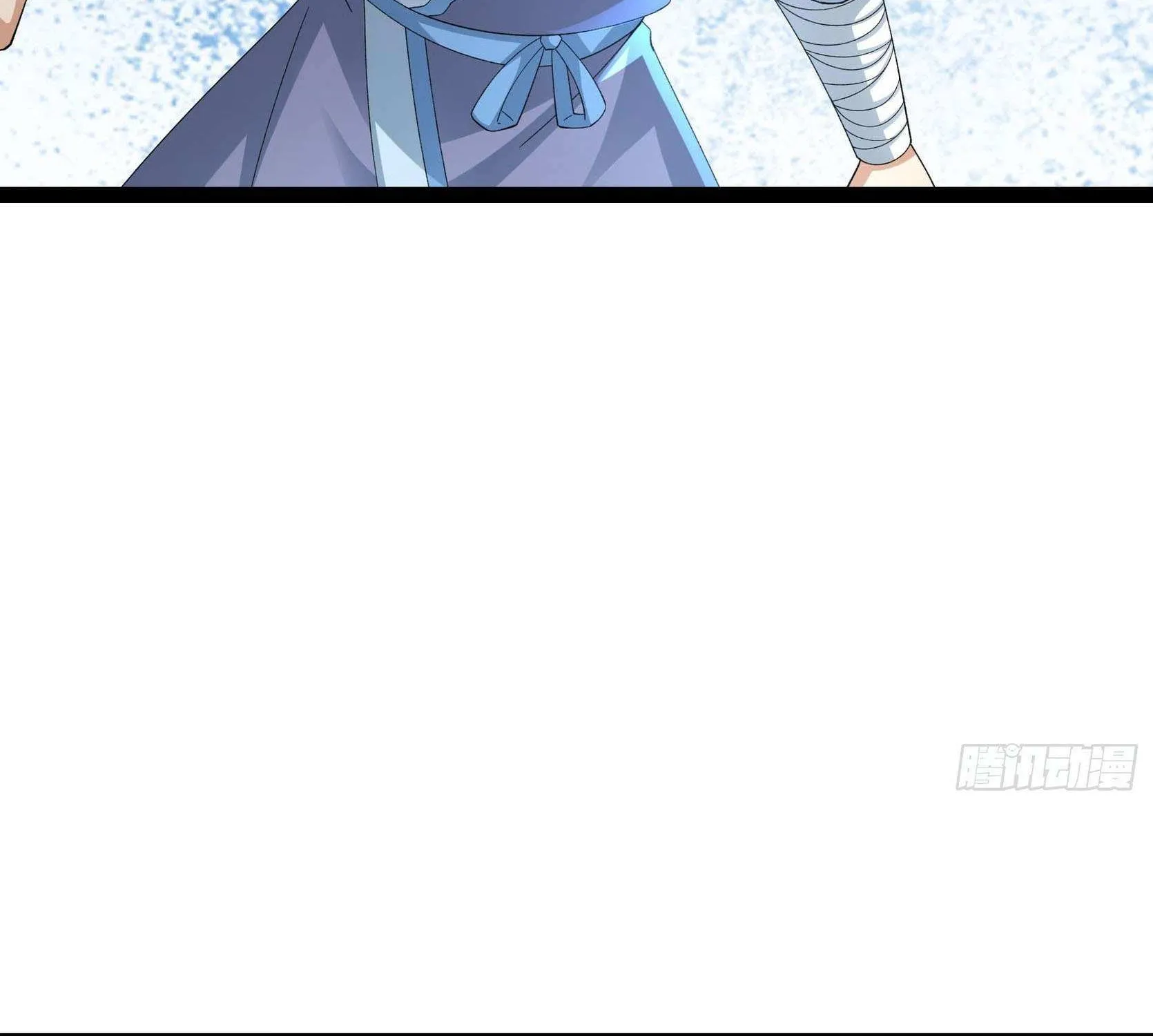 Infinite Extraction: Starting With the Nuclearization of the Immortal World Chapter 37 page 234 - 