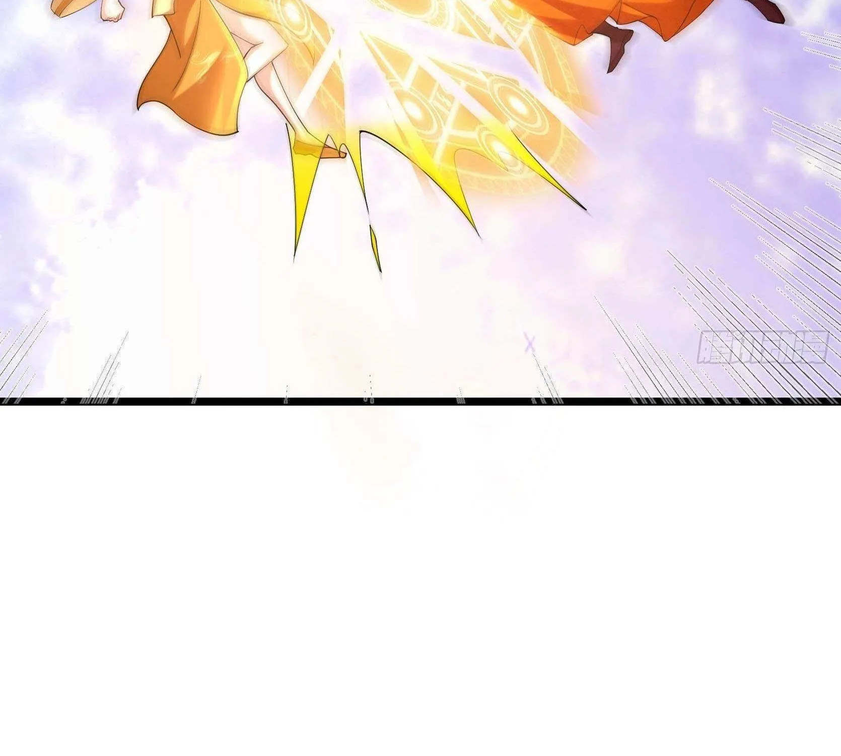 Infinite Extraction: Starting With the Nuclearization of the Immortal World Chapter 37 page 25 - 