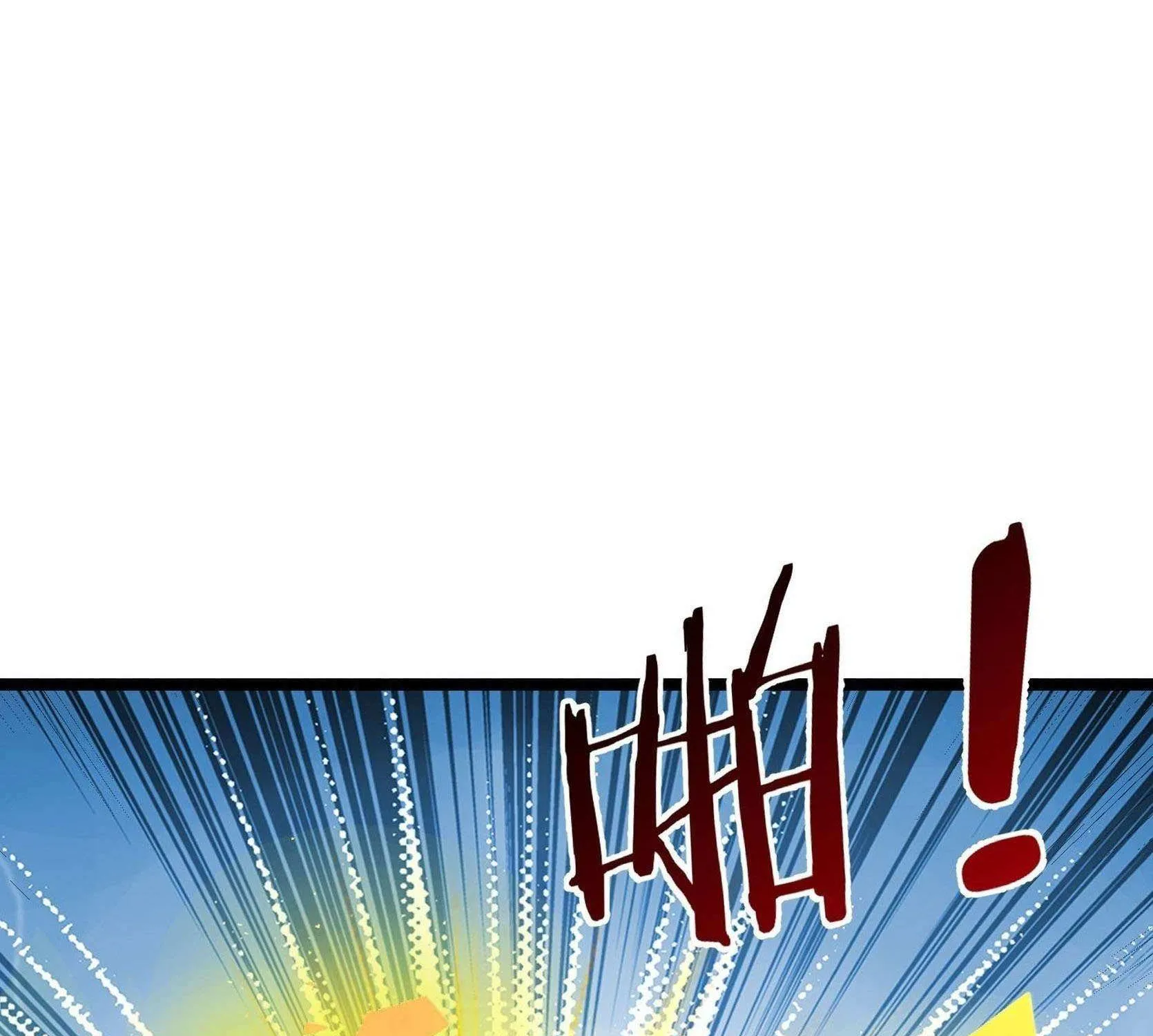Infinite Extraction: Starting With the Nuclearization of the Immortal World Chapter 37 page 35 - 