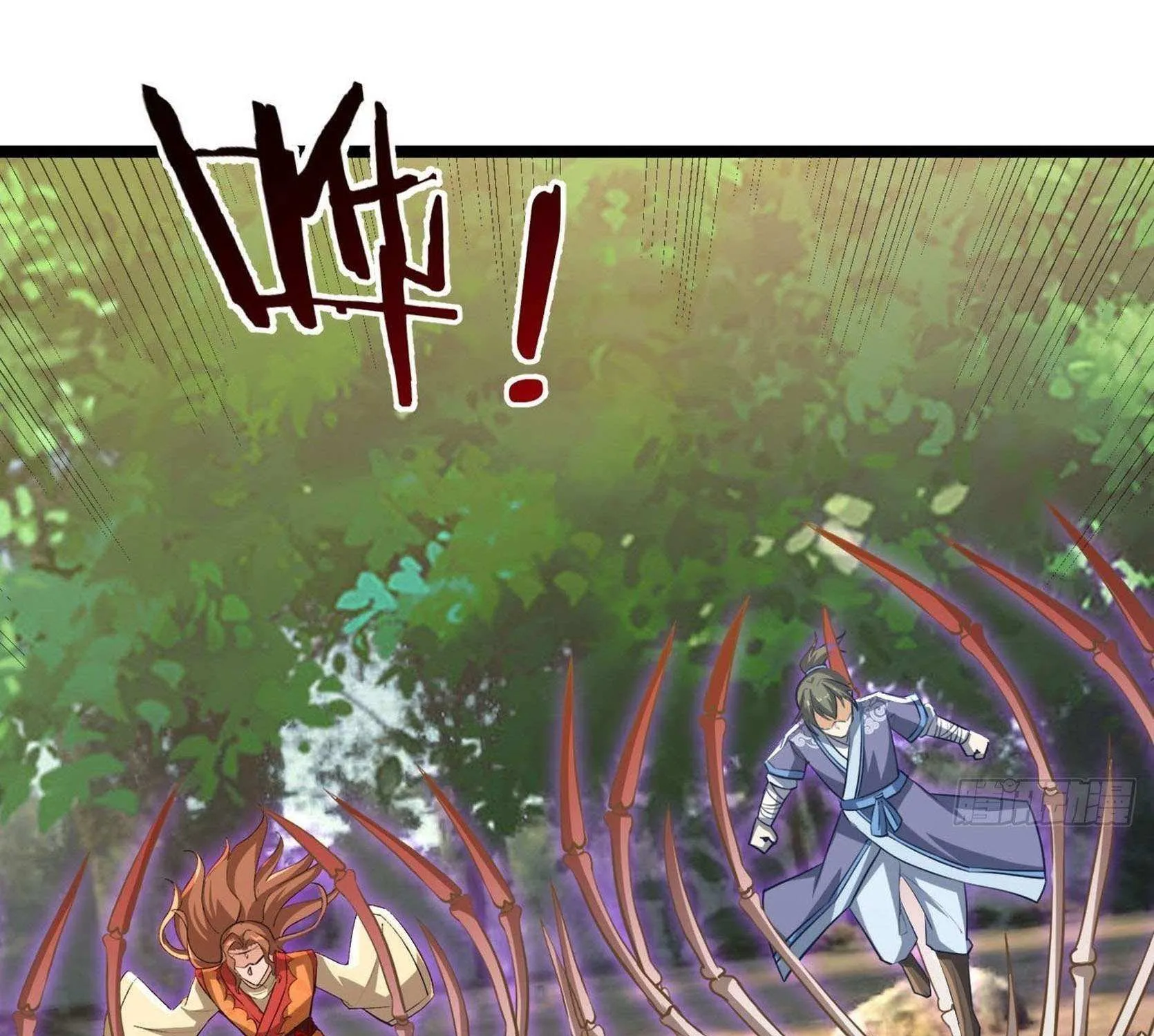 Infinite Extraction: Starting With the Nuclearization of the Immortal World Chapter 37 page 72 - 