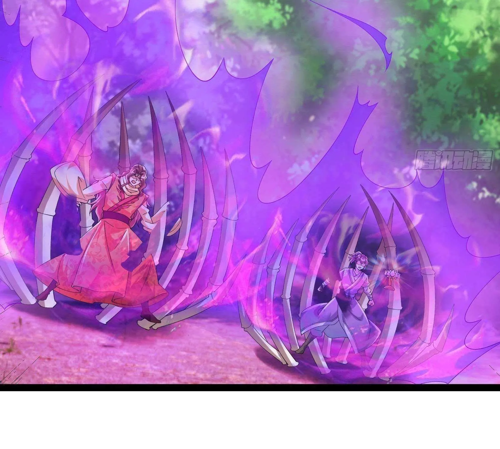 Infinite Extraction: Starting With the Nuclearization of the Immortal World Chapter 37 page 100 - 