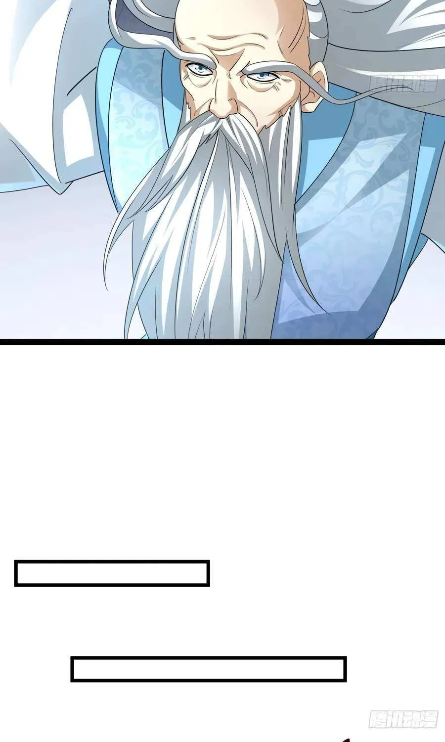 Infinite Extraction: Starting With the Nuclearization of the Immortal World Chapter 38 page 23 - 