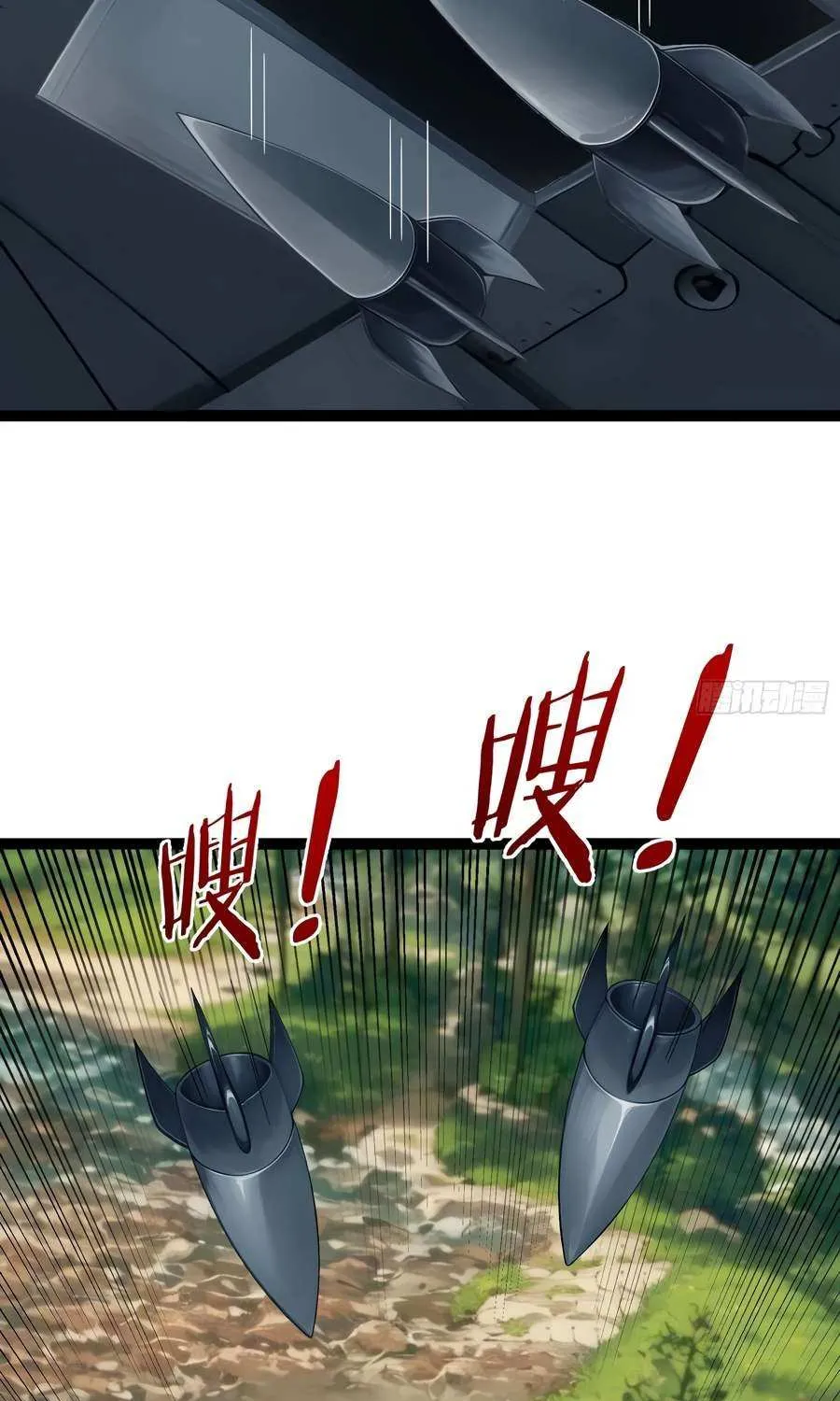 Infinite Extraction: Starting With the Nuclearization of the Immortal World Chapter 38 page 65 - 