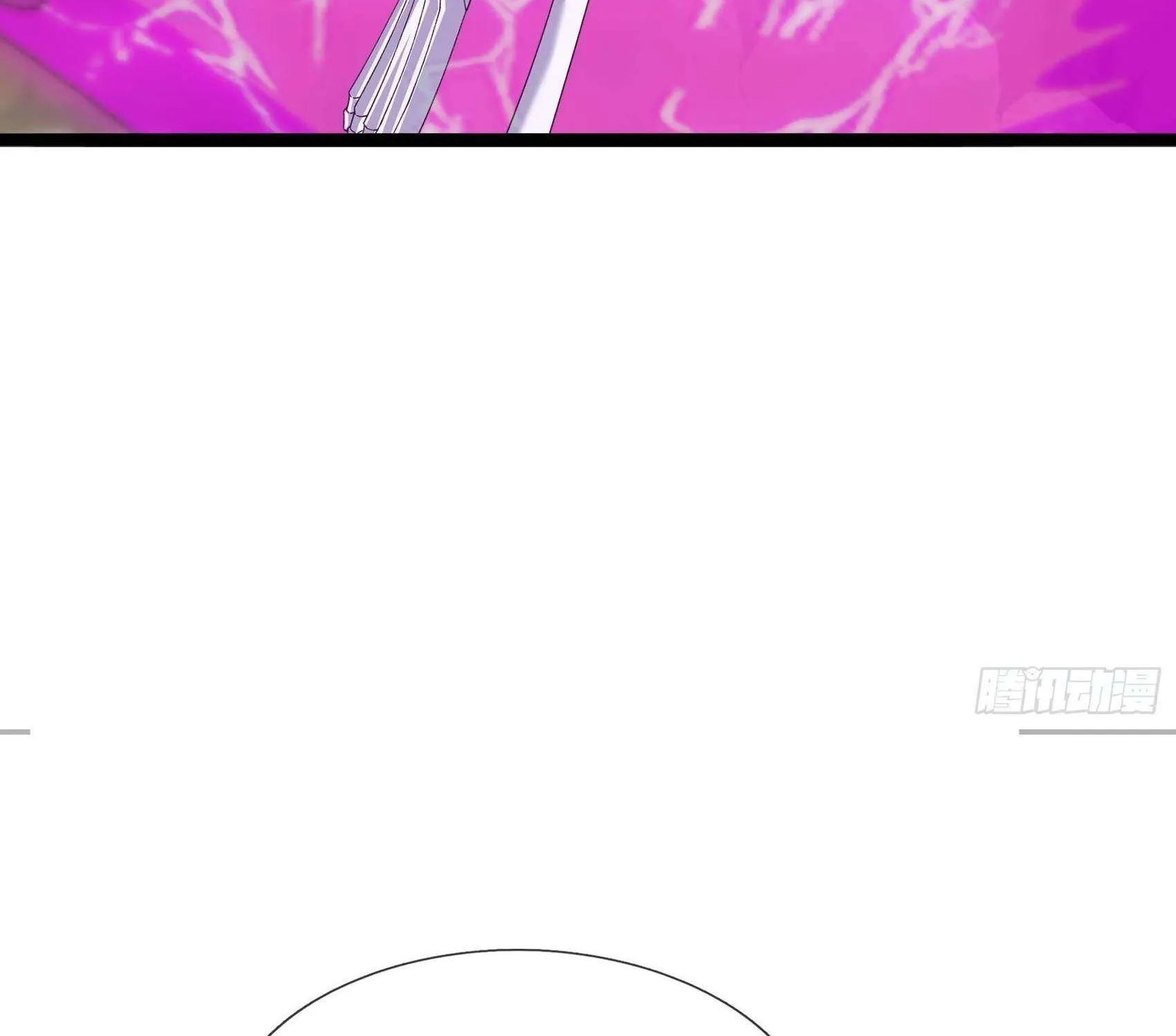 Infinite Extraction: Starting With the Nuclearization of the Immortal World Chapter 39 page 104 - 