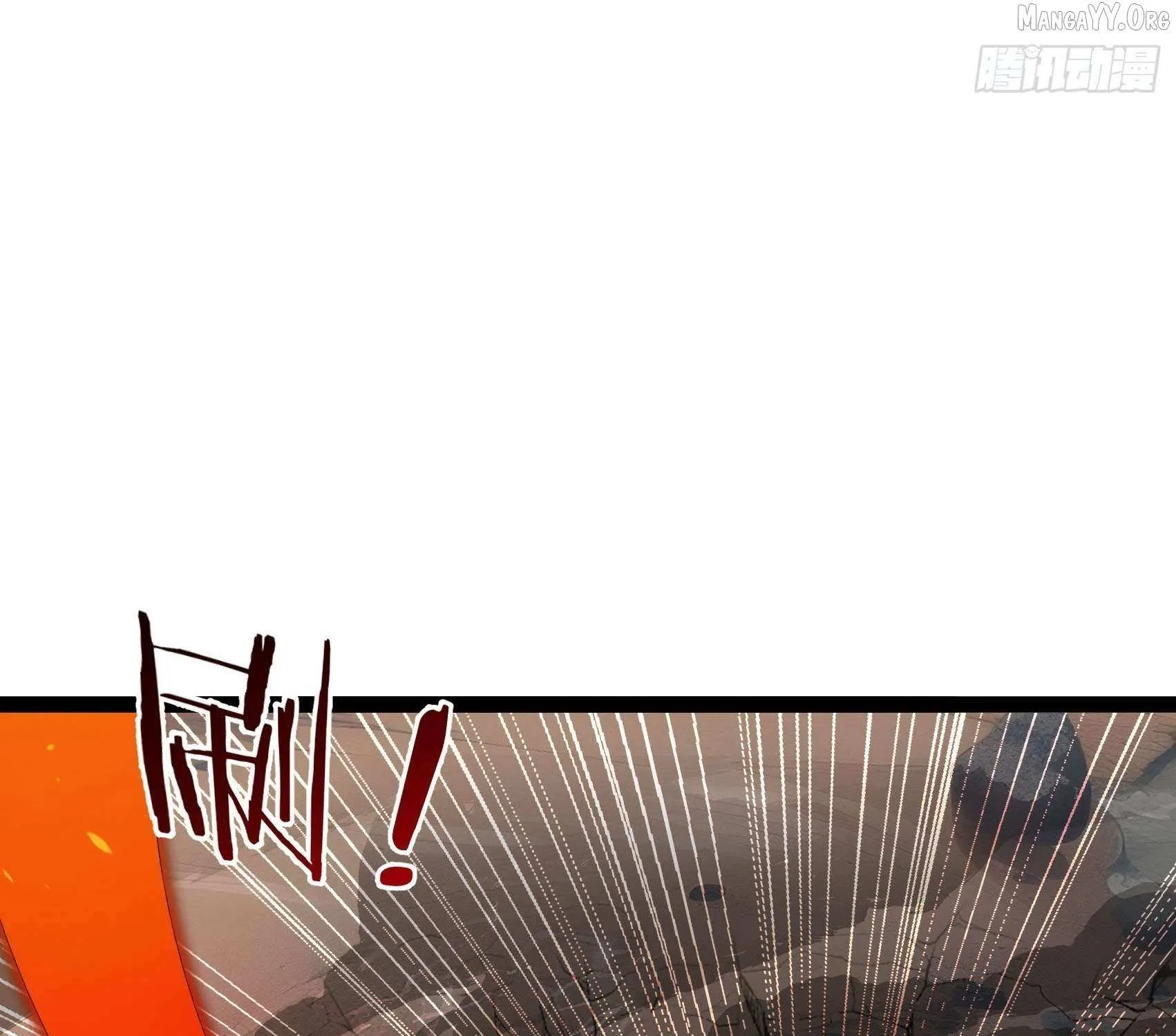 Infinite Extraction: Starting With the Nuclearization of the Immortal World Chapter 39 page 13 - 