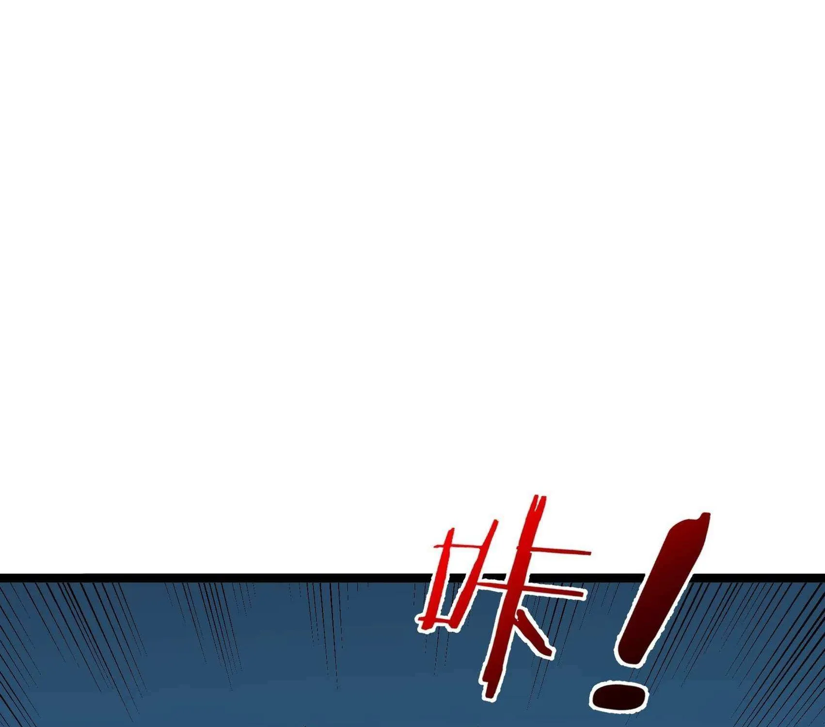 Infinite Extraction: Starting With the Nuclearization of the Immortal World Chapter 39 page 134 - 