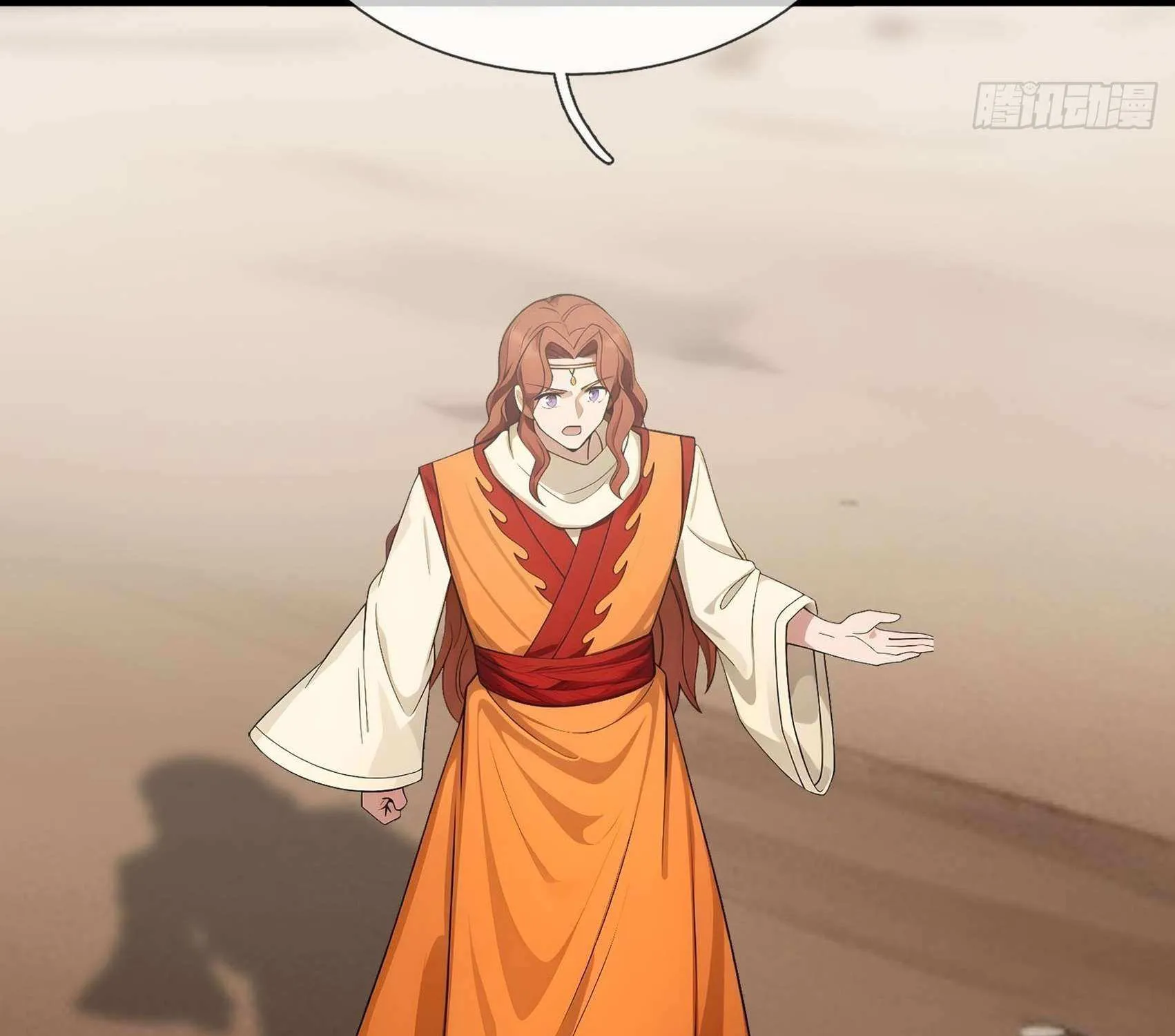 Infinite Extraction: Starting With the Nuclearization of the Immortal World Chapter 39 page 159 - 