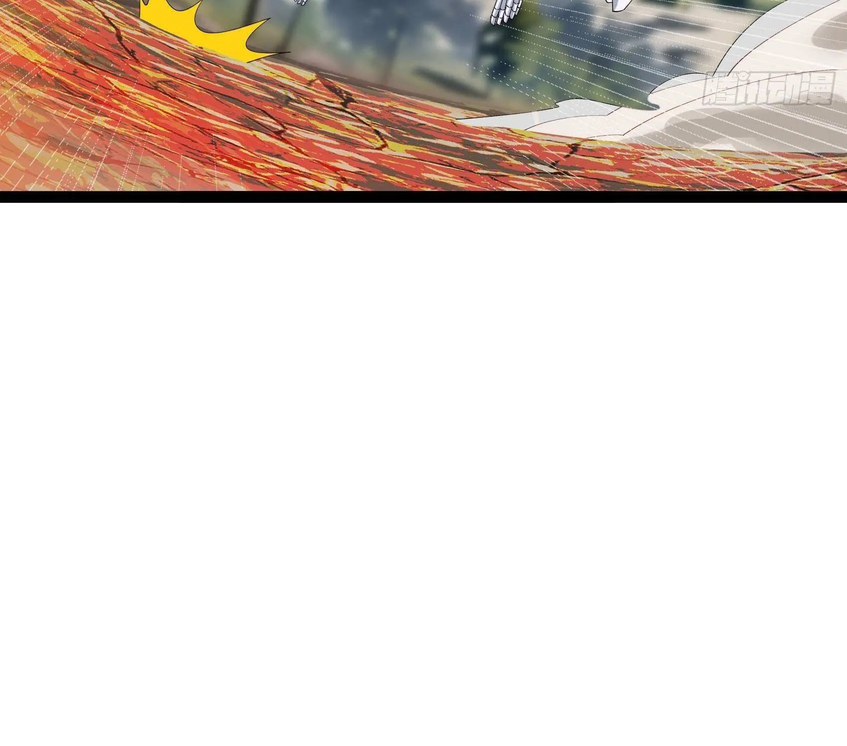 Infinite Extraction: Starting With the Nuclearization of the Immortal World Chapter 39 page 17 - 