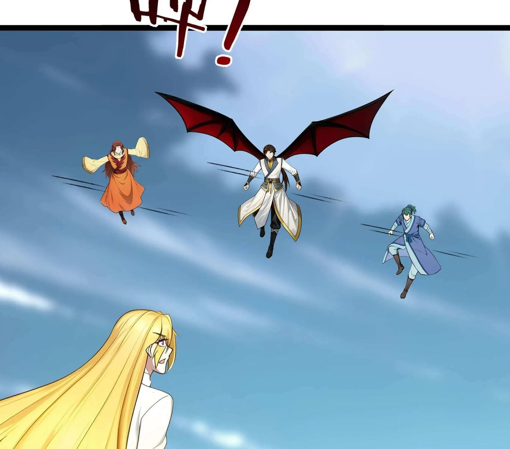 Infinite Extraction: Starting With the Nuclearization of the Immortal World Chapter 39 page 174 - 