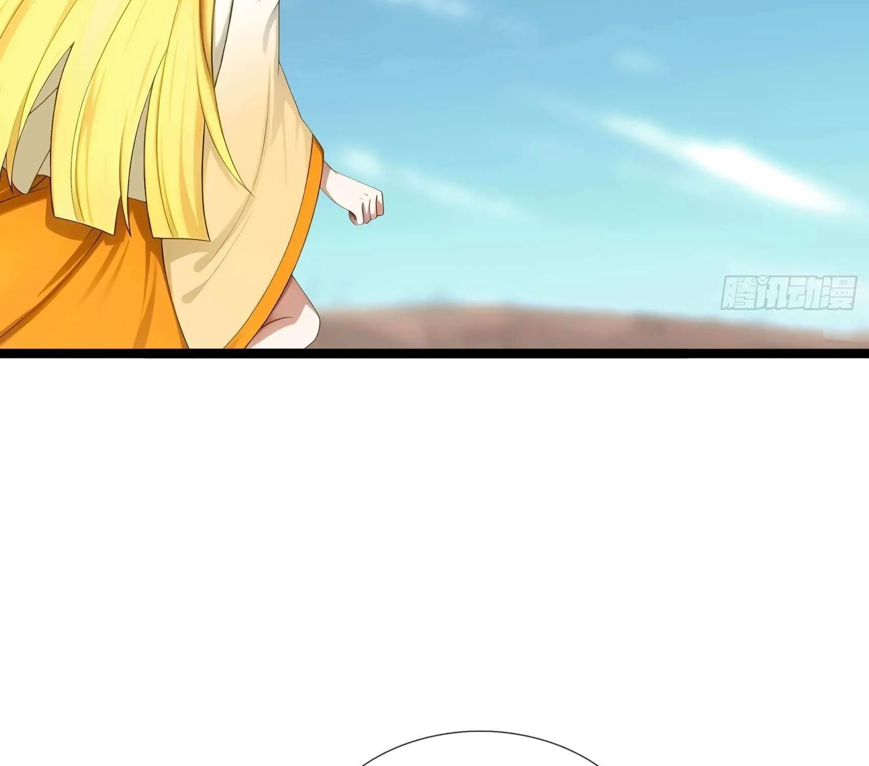 Infinite Extraction: Starting With the Nuclearization of the Immortal World Chapter 39 page 175 - 