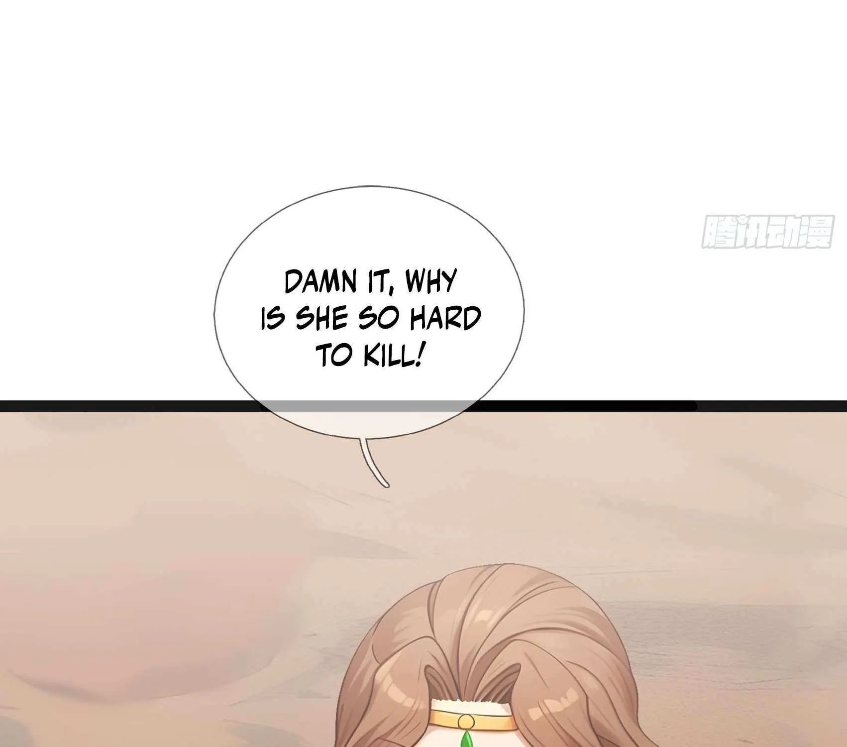 Infinite Extraction: Starting With the Nuclearization of the Immortal World Chapter 39 page 39 - 