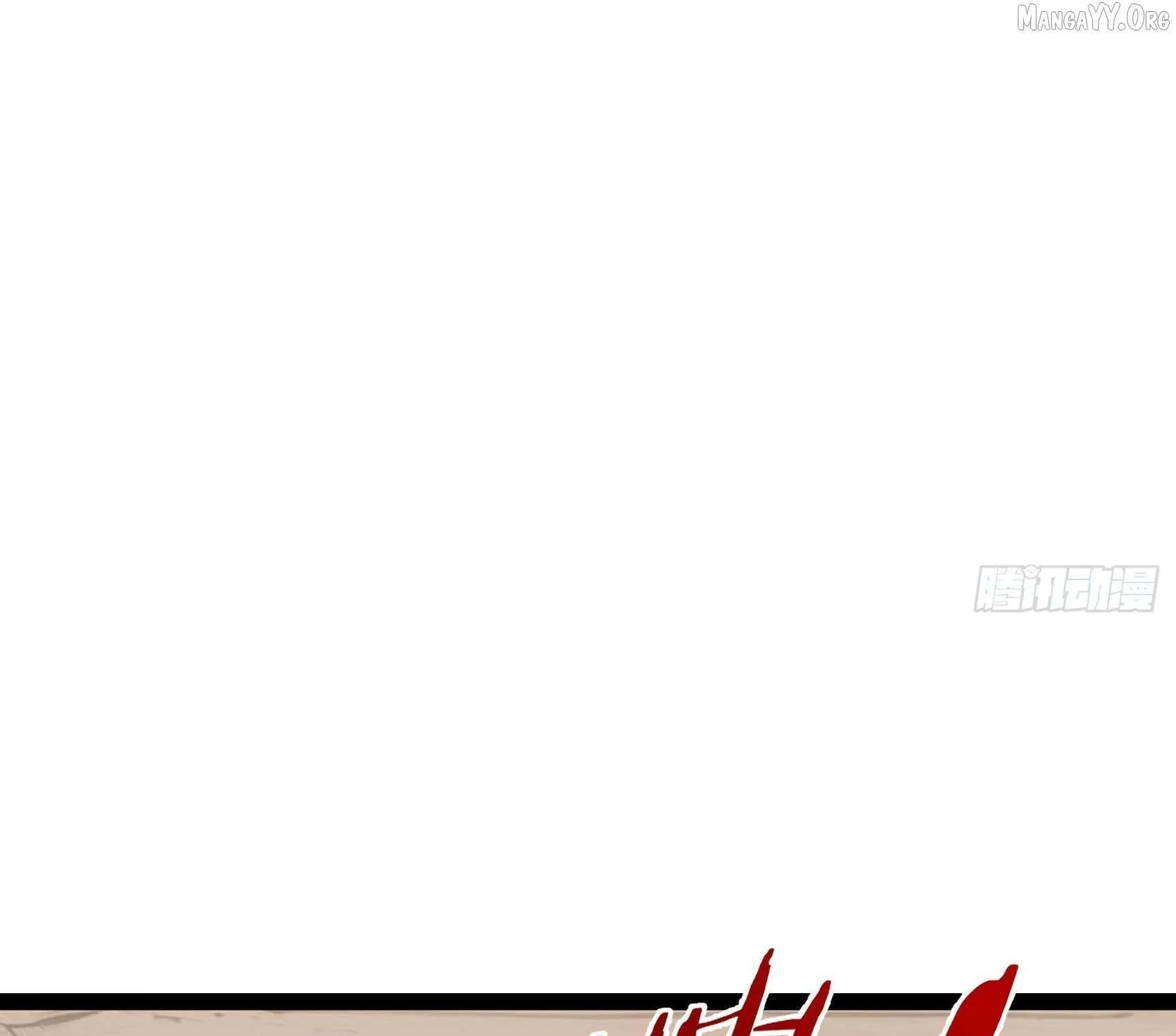 Infinite Extraction: Starting With the Nuclearization of the Immortal World Chapter 39 page 45 - 
