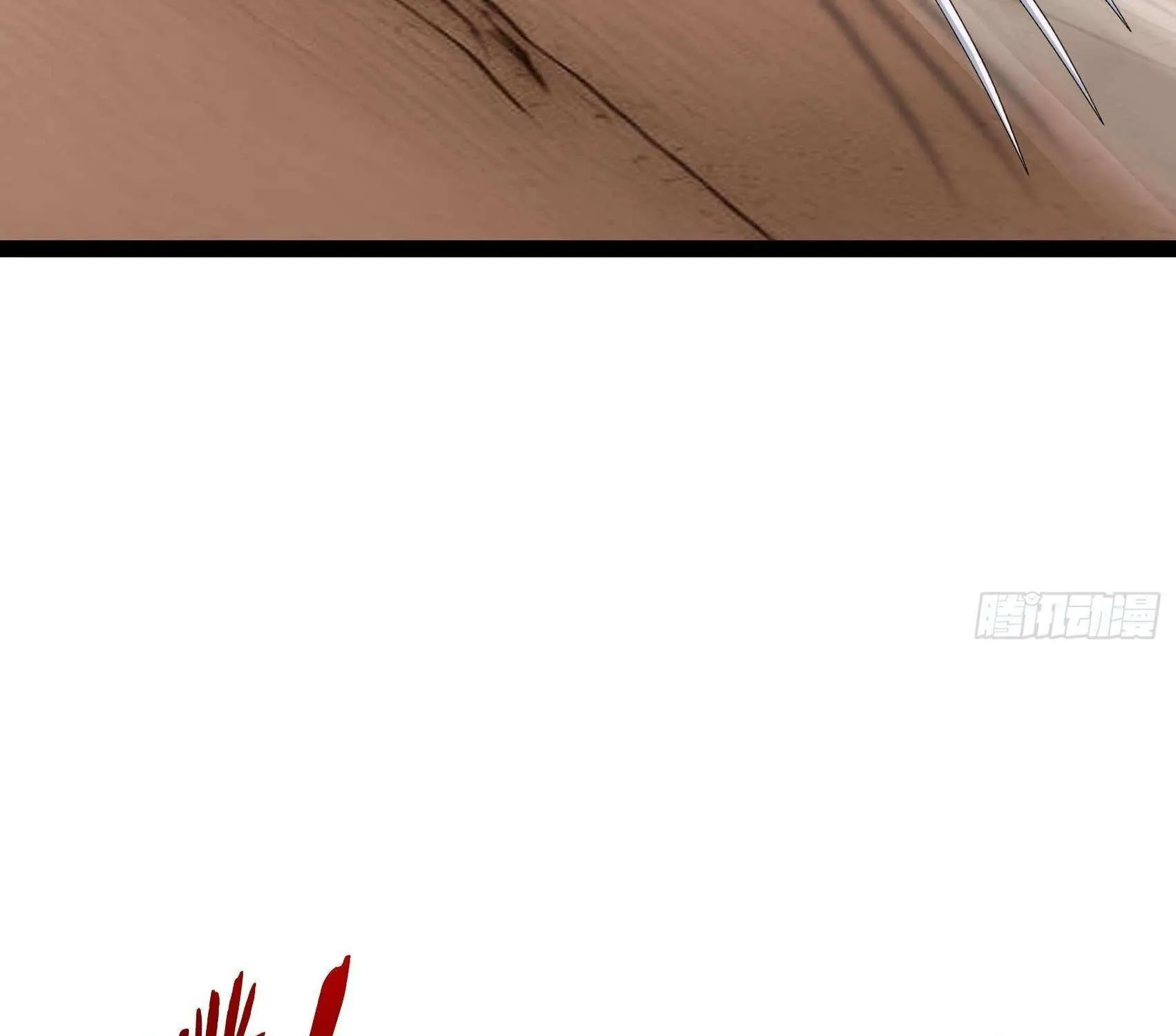 Infinite Extraction: Starting With the Nuclearization of the Immortal World Chapter 39 page 47 - 