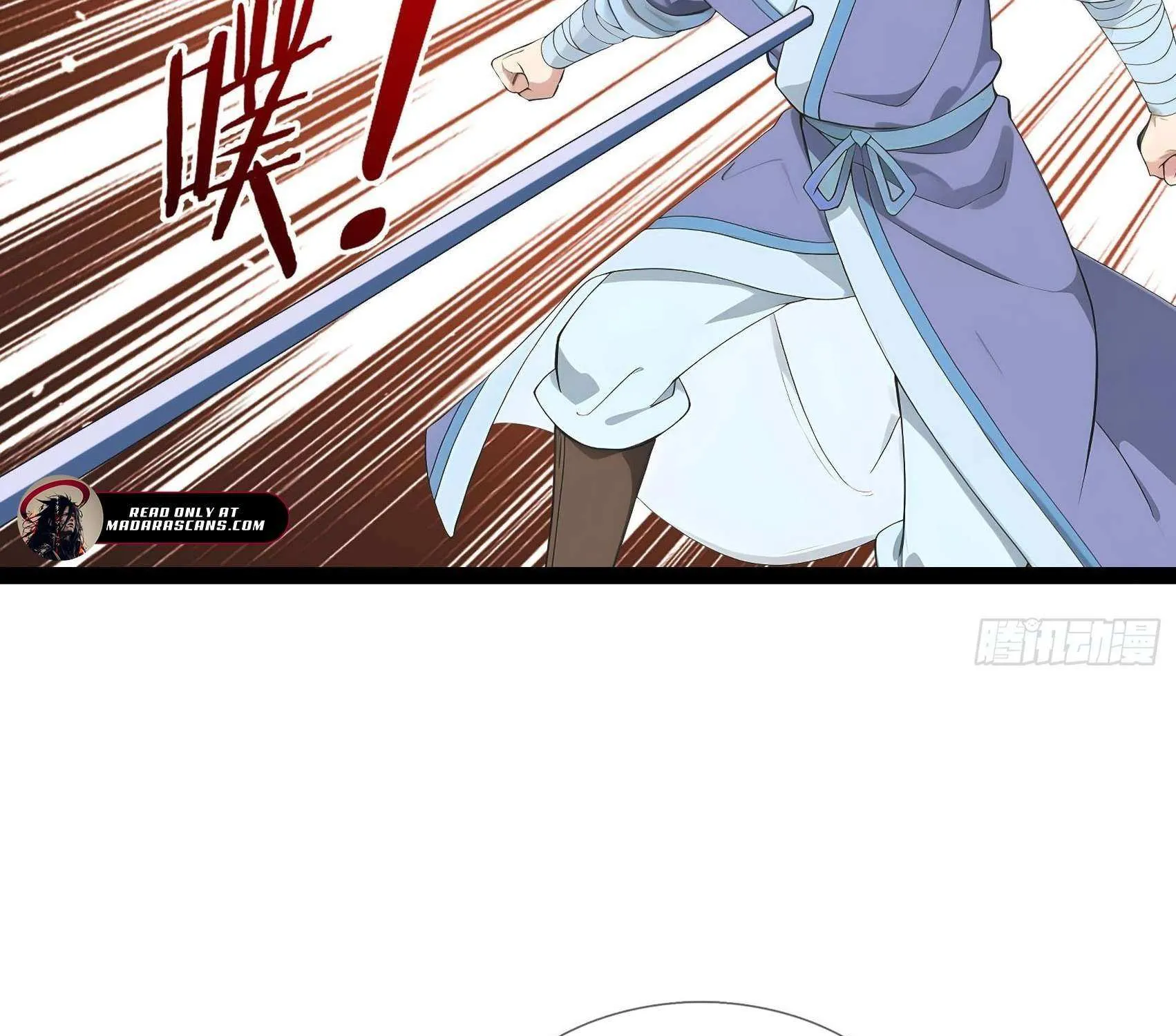 Infinite Extraction: Starting With the Nuclearization of the Immortal World Chapter 39 page 49 - 