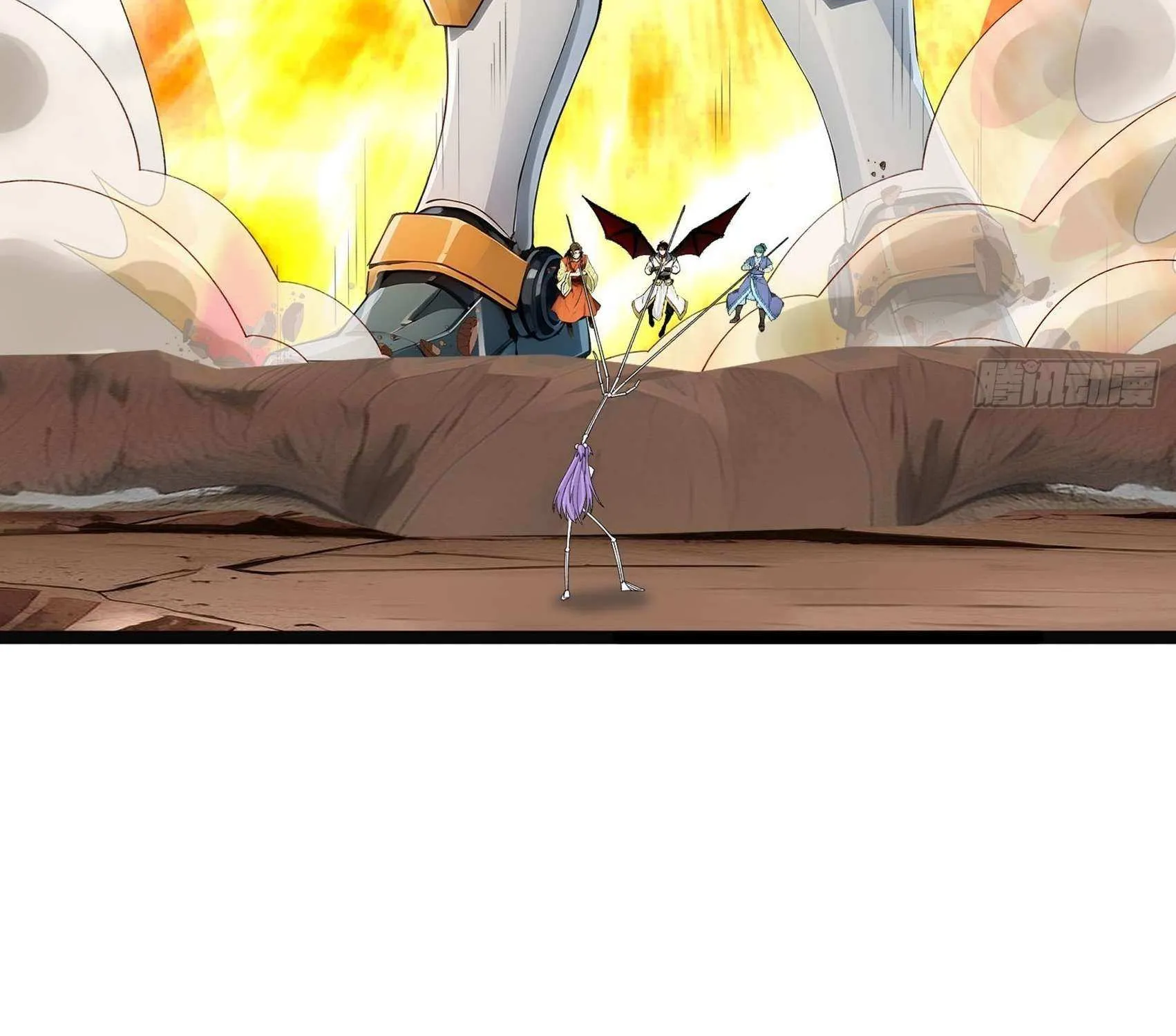 Infinite Extraction: Starting With the Nuclearization of the Immortal World Chapter 39 page 63 - 