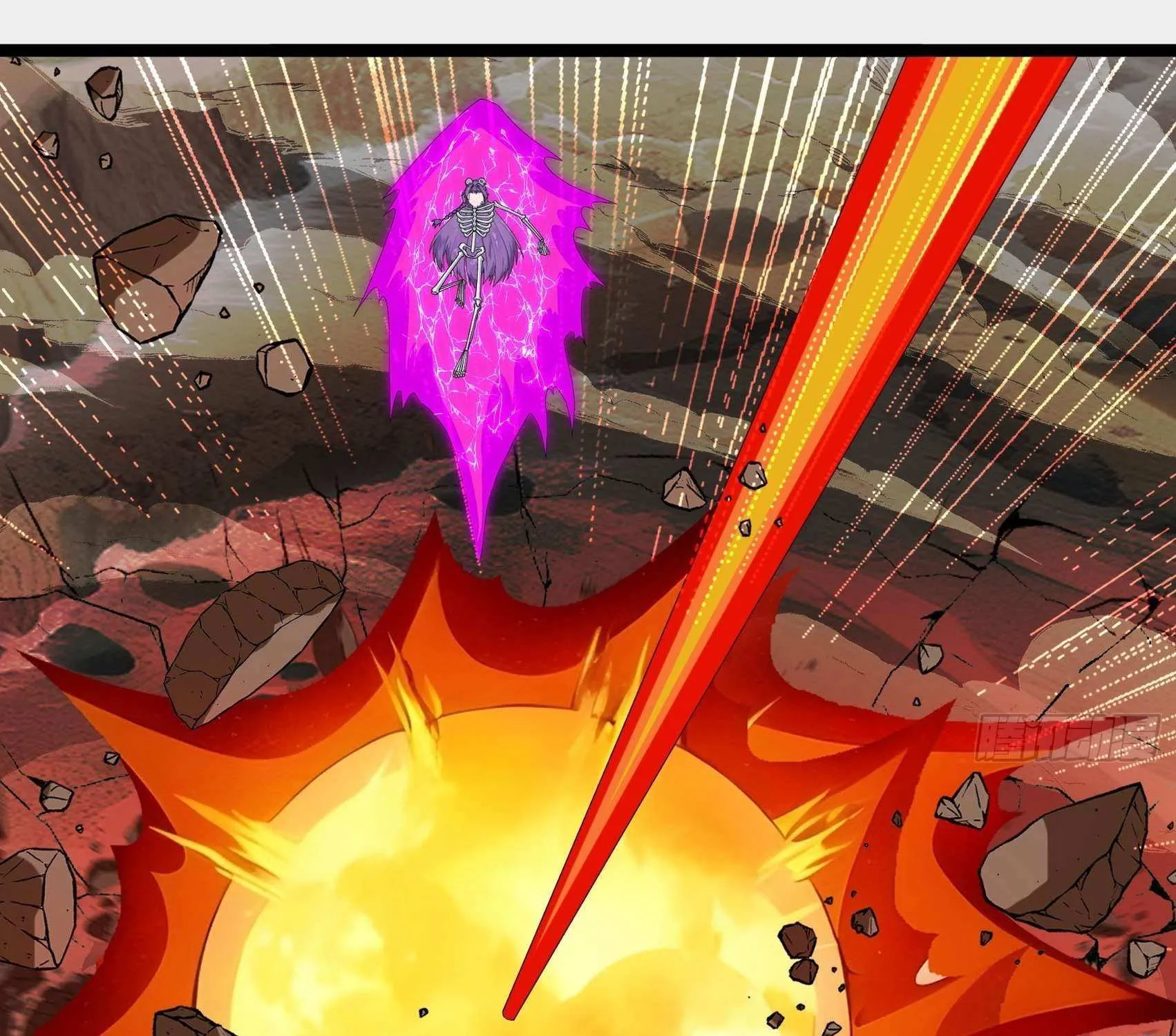 Infinite Extraction: Starting With the Nuclearization of the Immortal World Chapter 39 page 83 - 