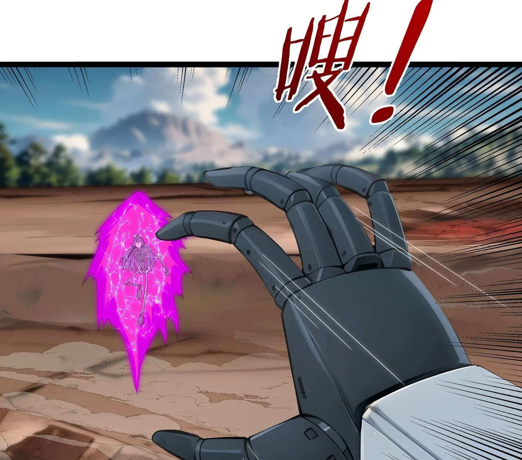 Infinite Extraction: Starting With the Nuclearization of the Immortal World Chapter 39 page 87 - 
