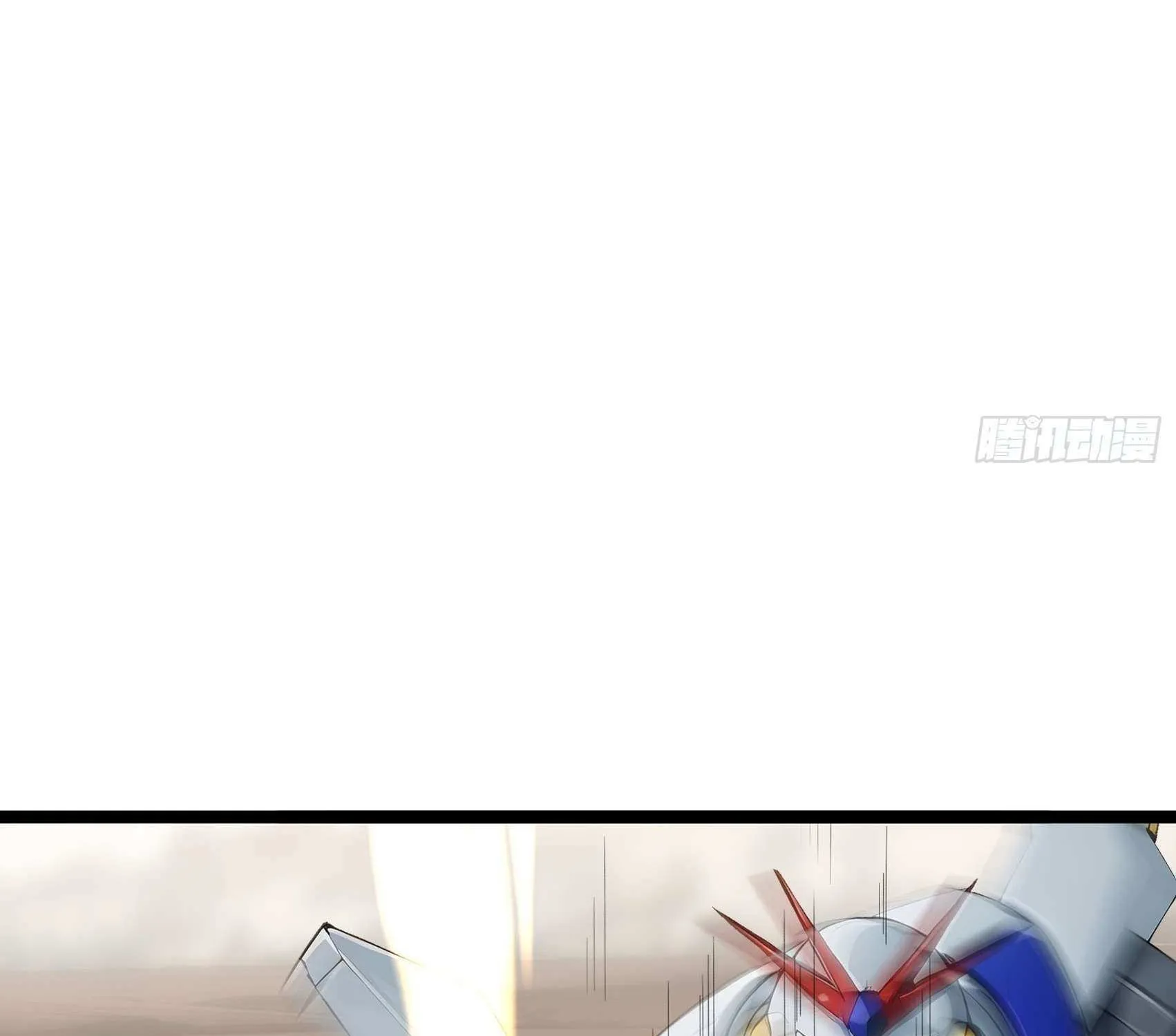Infinite Extraction: Starting With the Nuclearization of the Immortal World Chapter 39 page 99 - 