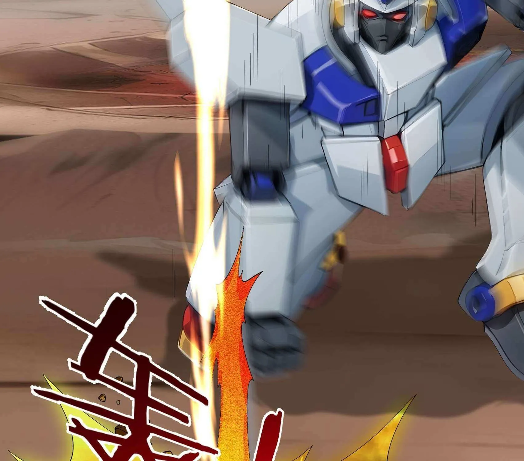 Infinite Extraction: Starting With the Nuclearization of the Immortal World Chapter 39 page 100 - 
