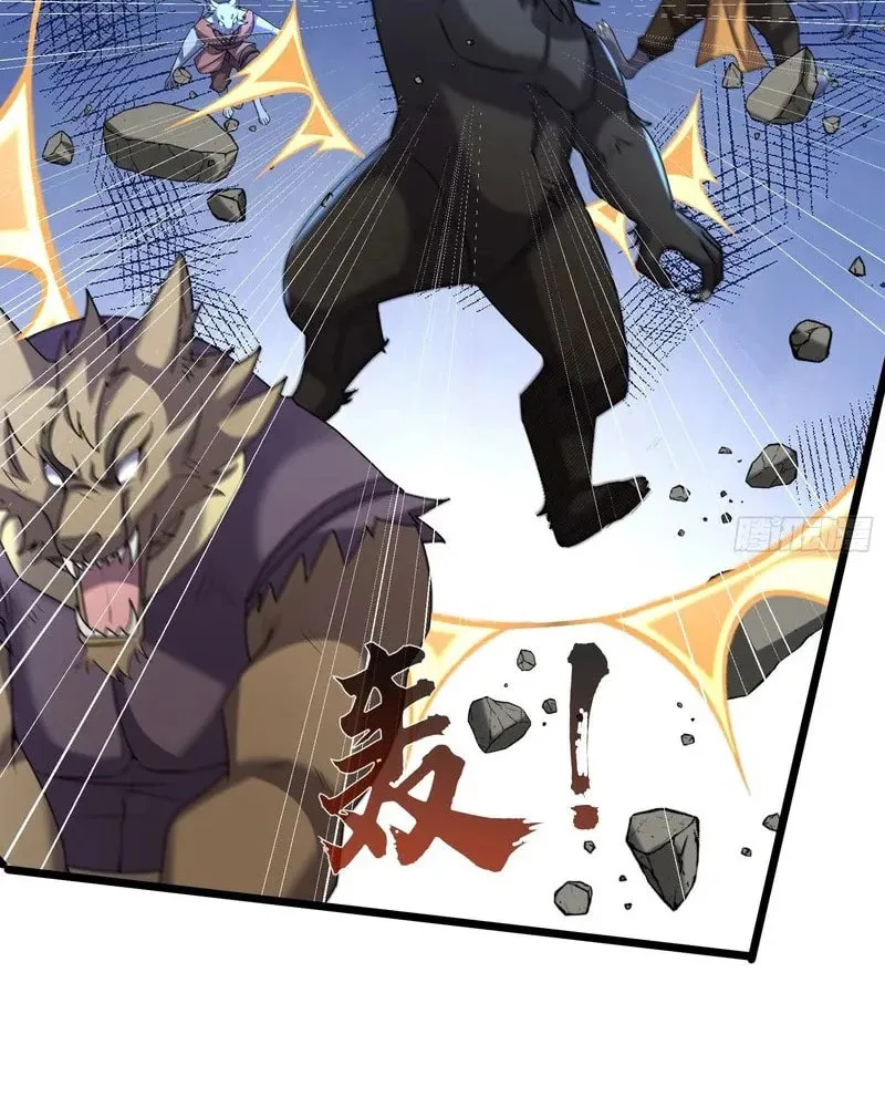 Infinite Extraction: Starting With the Nuclearization of the Immortal World Chapter 4 page 56 - 