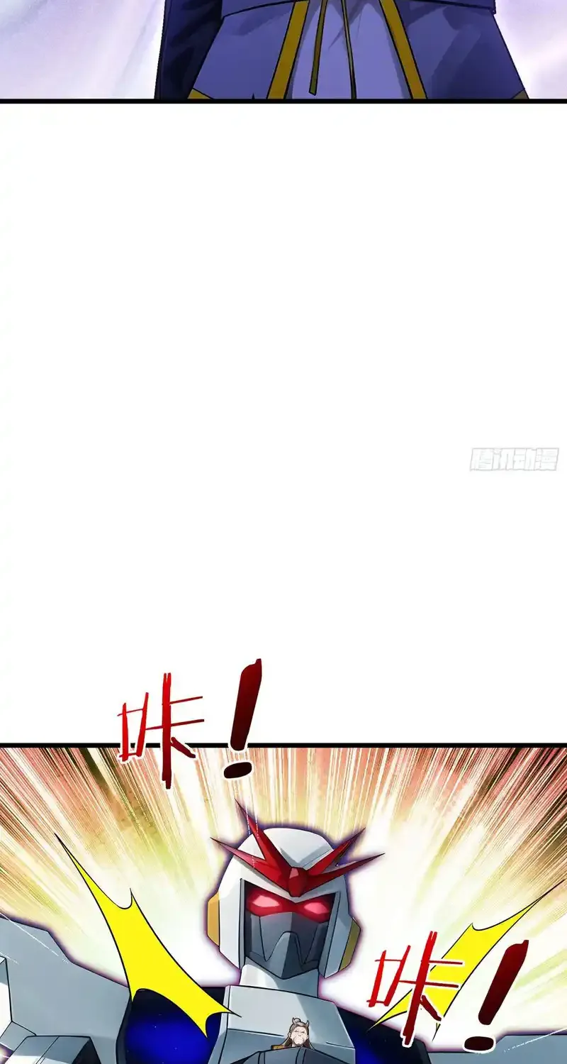 Infinite Extraction: Starting With the Nuclearization of the Immortal World Chapter 41 page 49 - 