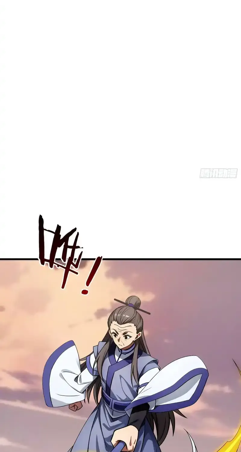 Infinite Extraction: Starting With the Nuclearization of the Immortal World Chapter 41 page 74 - 