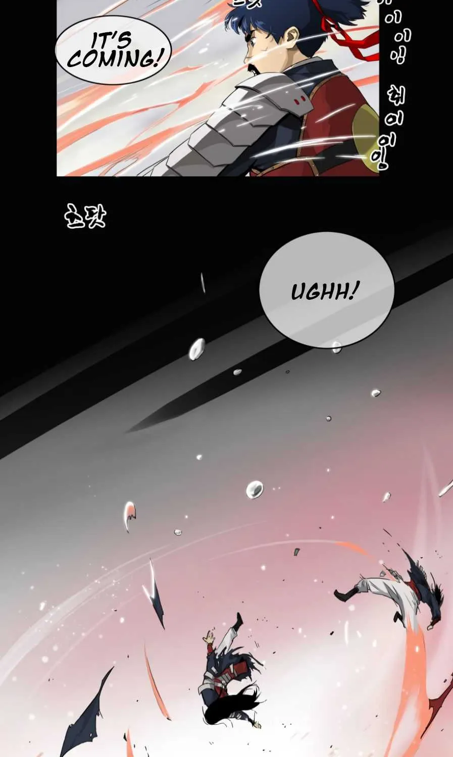 Infinite Level Up In Murim Chapter 1 page 16 - 