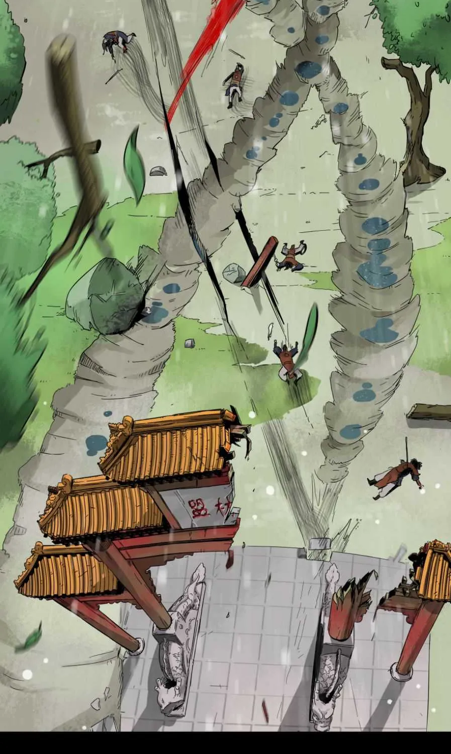 Infinite Level Up In Murim Chapter 1 page 24 - 