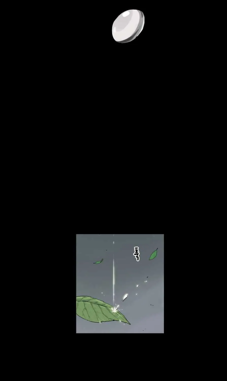 Infinite Level Up In Murim Chapter 1 page 26 - 