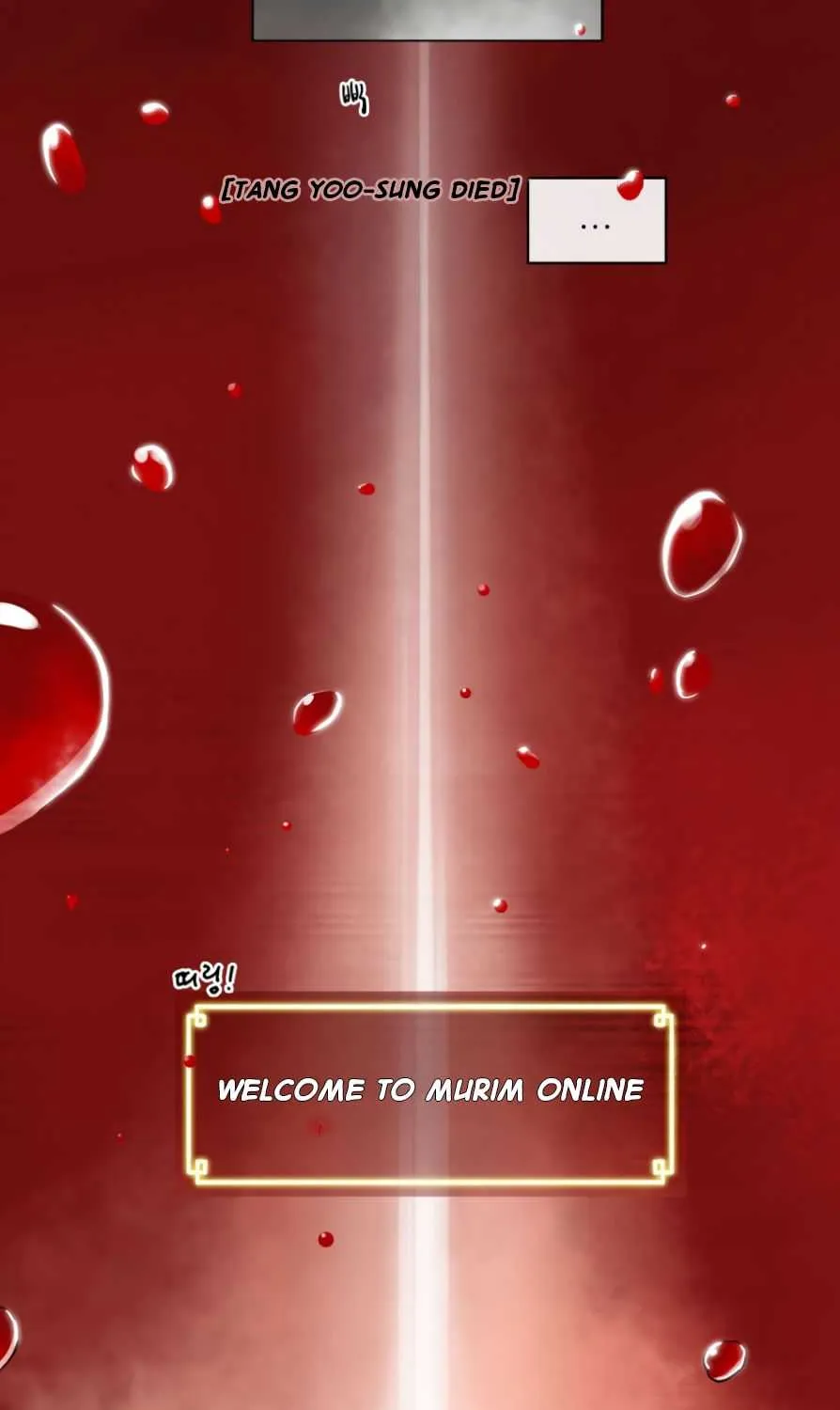 Infinite Level Up In Murim Chapter 1 page 44 - 