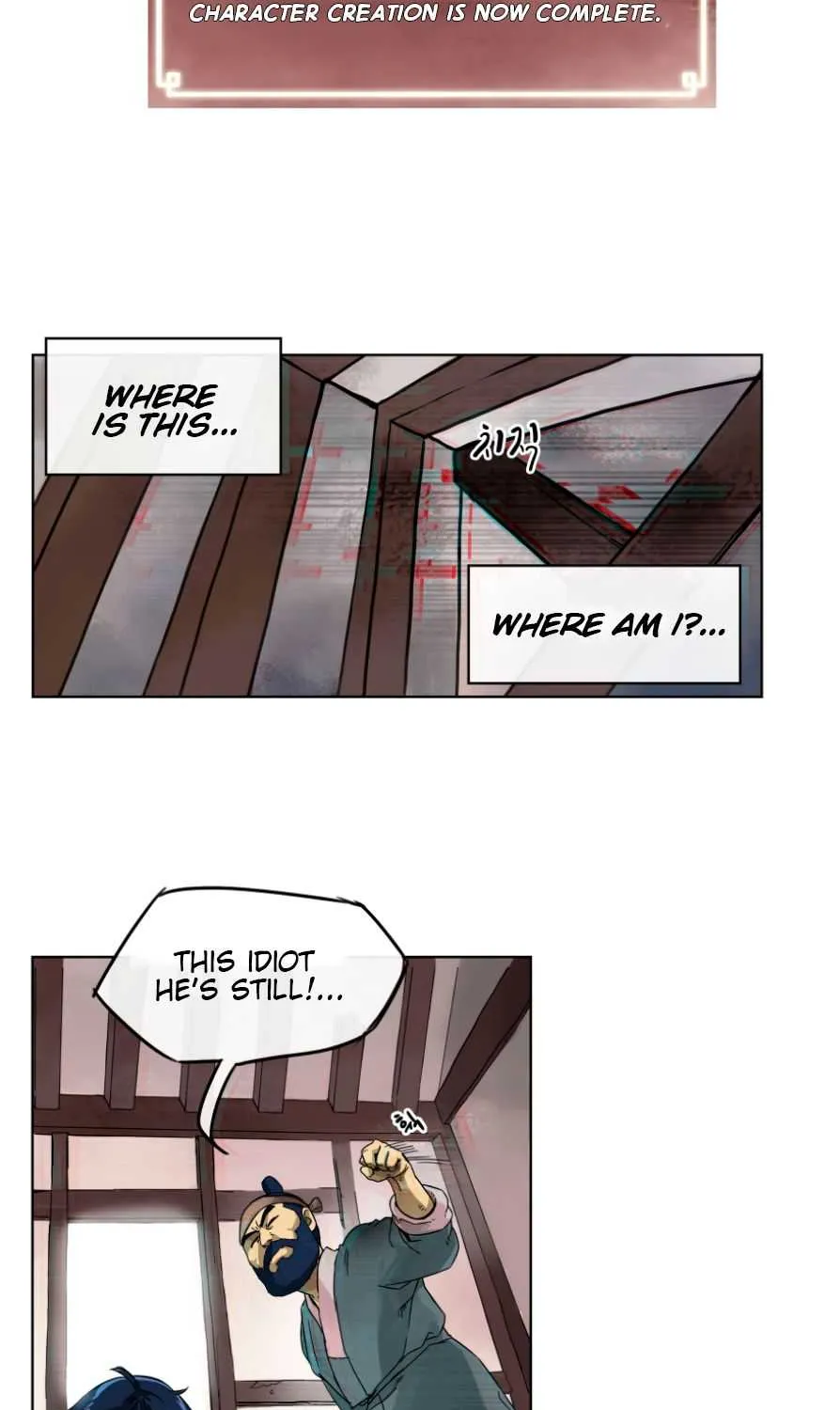 Infinite Level Up In Murim Chapter 1 page 52 - 