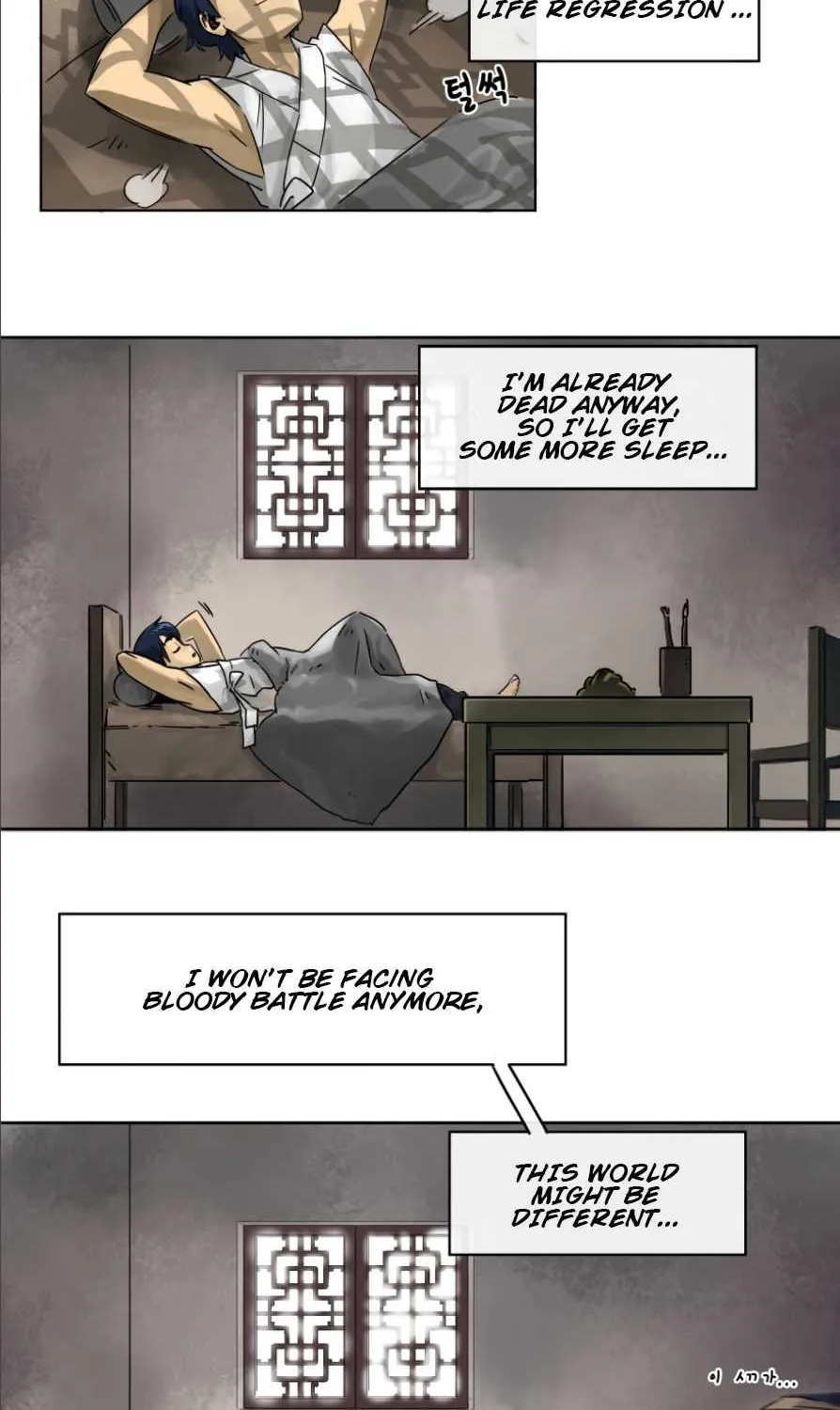 Infinite Level Up In Murim Chapter 1 page 57 - 