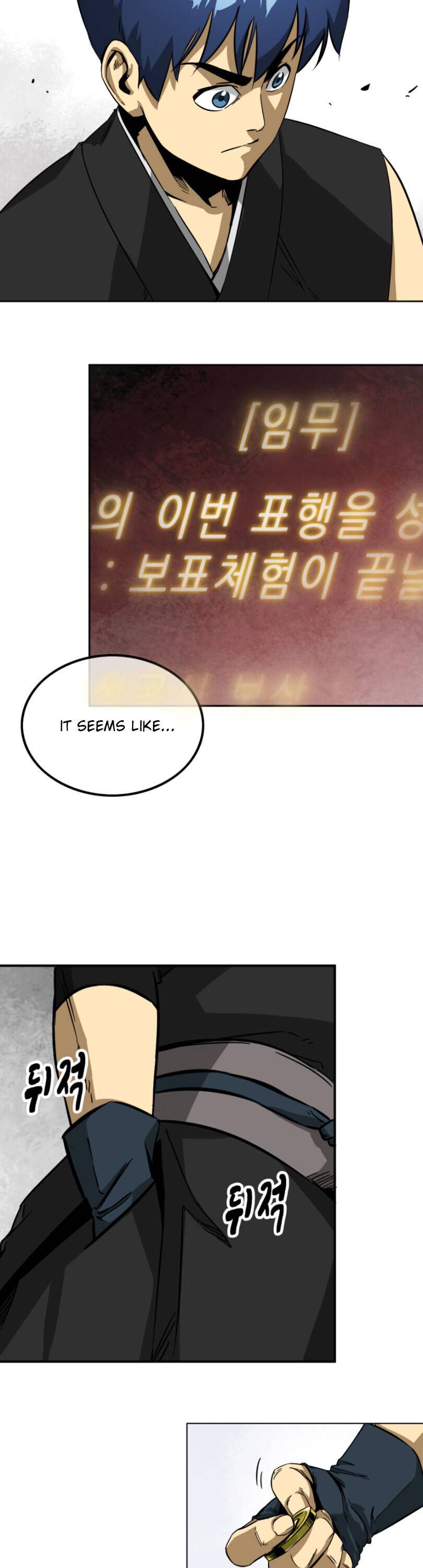 Infinite Level Up In Murim Chapter 11 page 14 - 